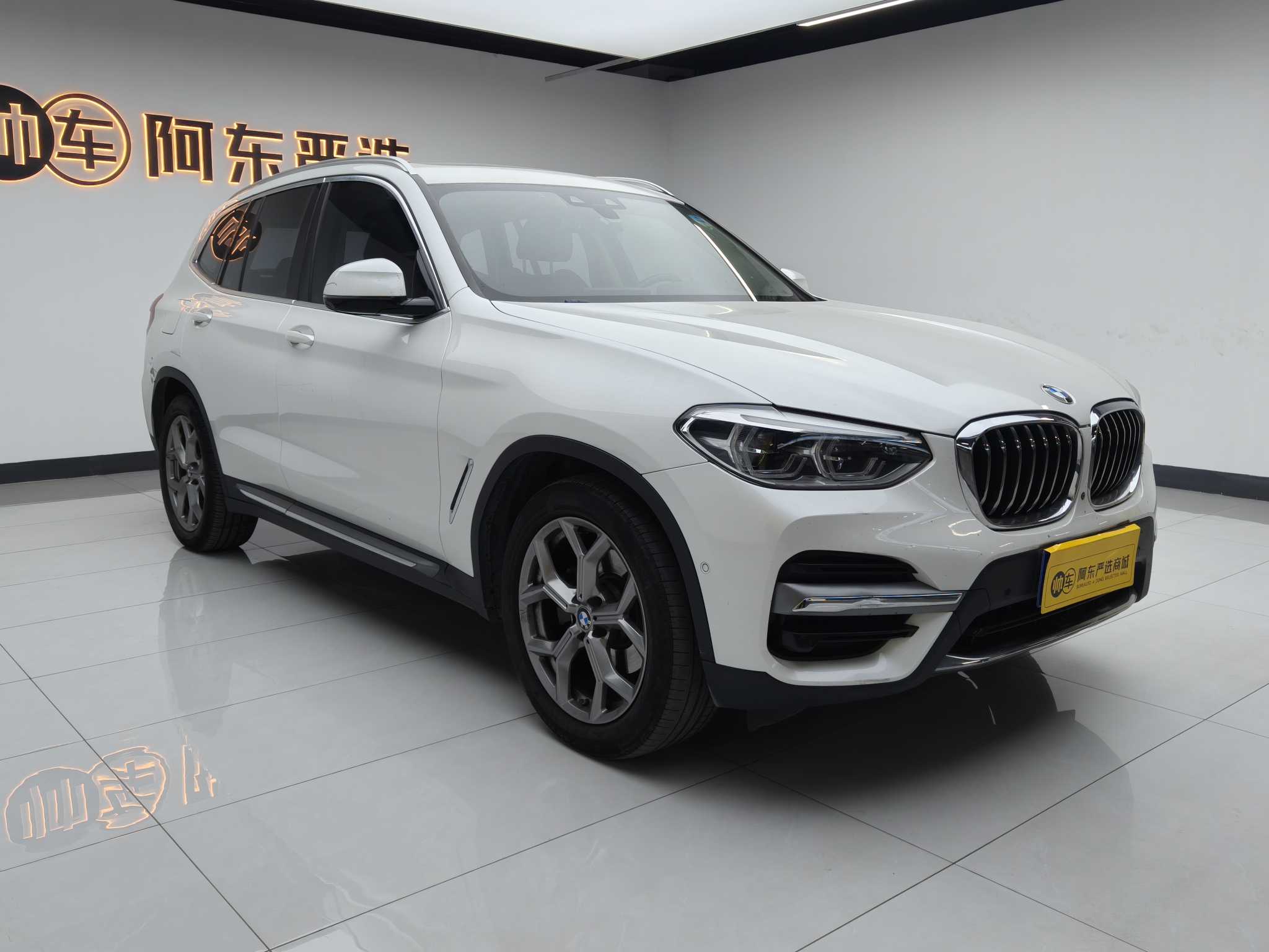 BMW X3 2021 imagen de coche #3