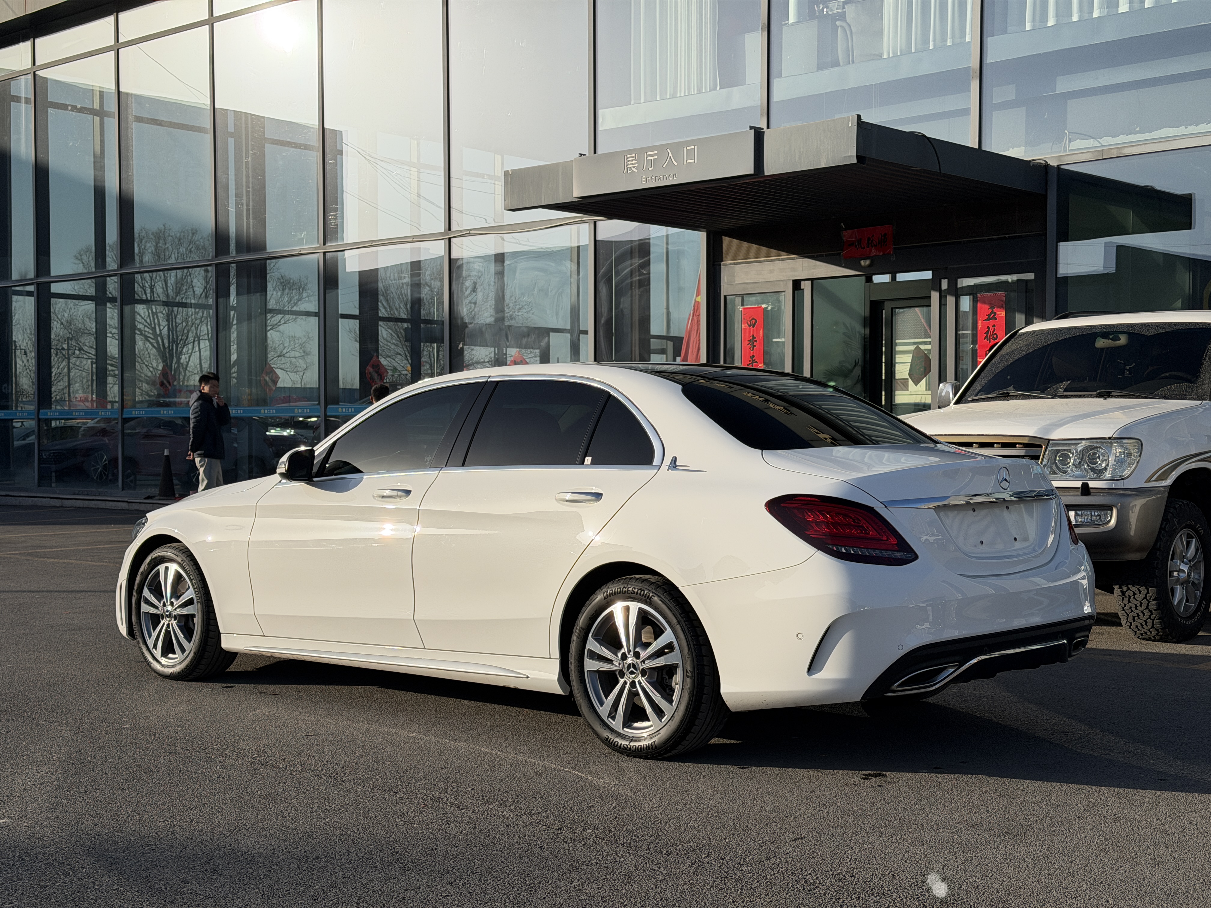 Mercedes-Benz C Class 2021 #3 Mercedes-Benz C Class 2021 immagine di auto #3