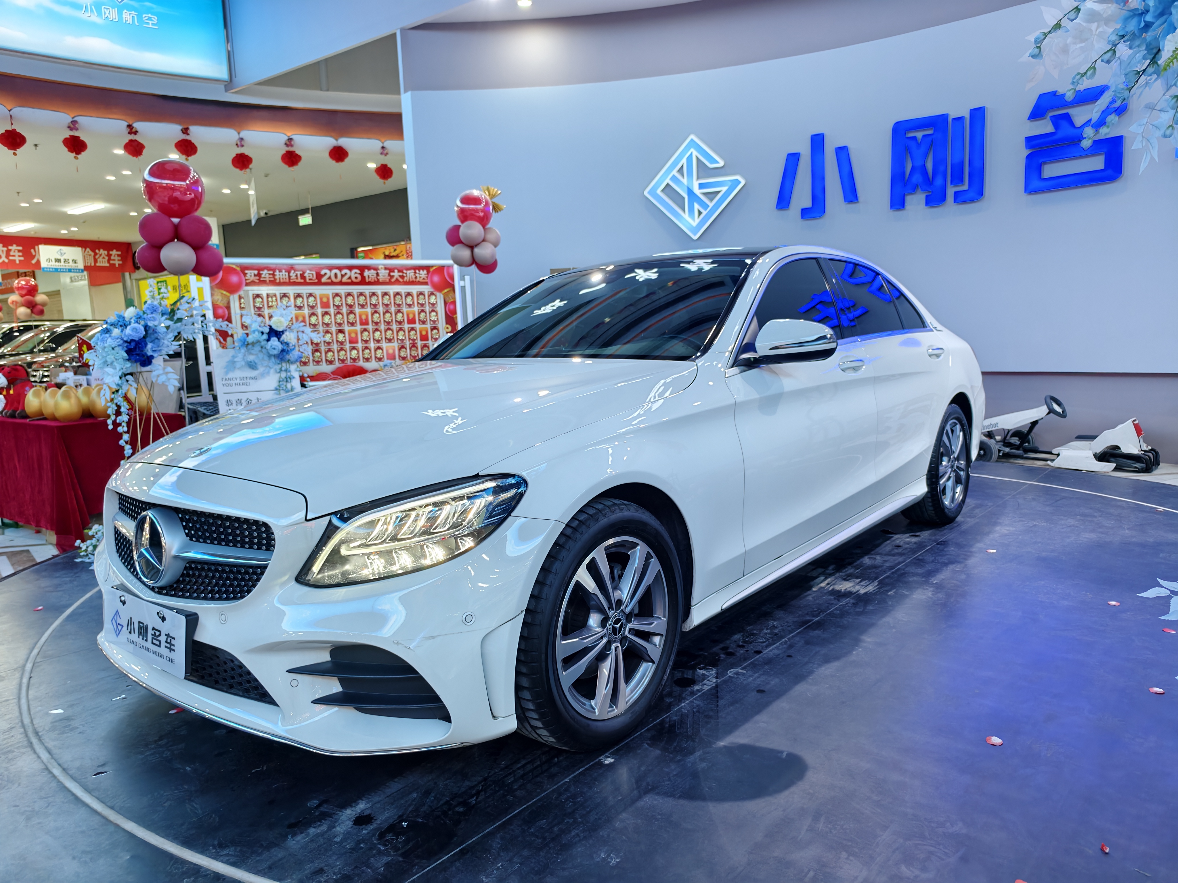 Mercedes-Benz C Class 2022 car image #3