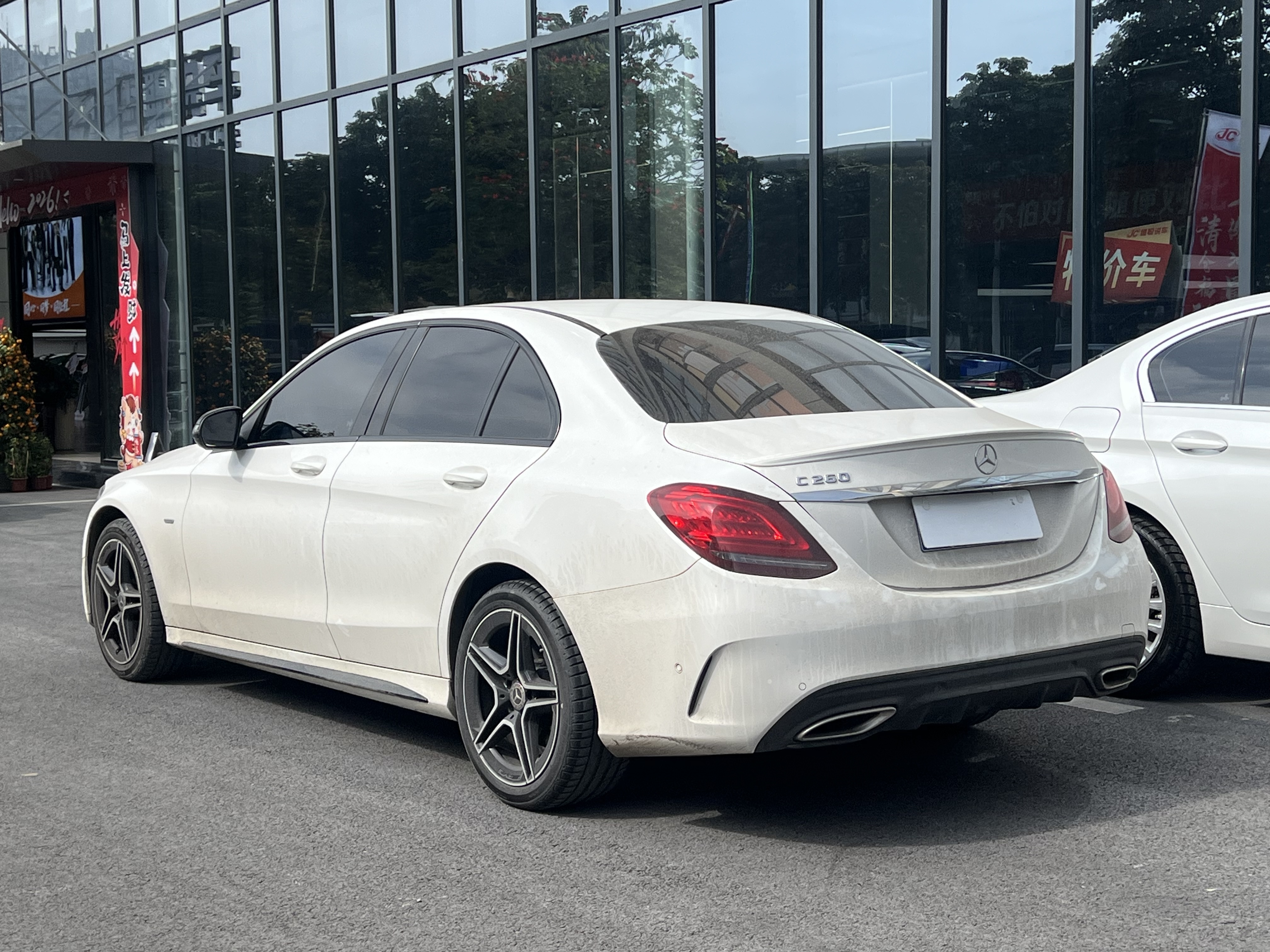 Mercedes-Benz C Class 2021 #3 Mercedes-Benz C Class 2021 car image #3