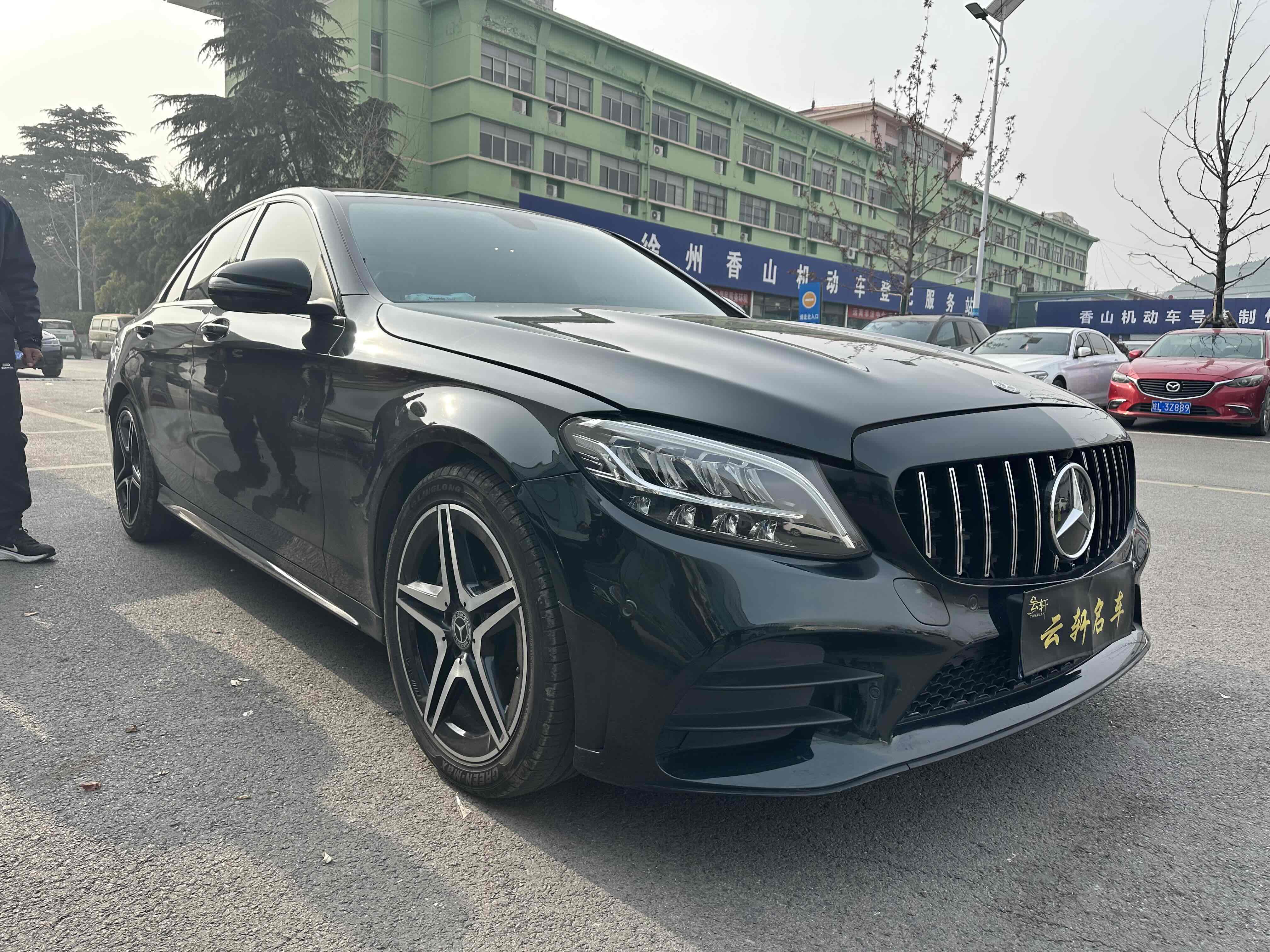 Mercedes-Benz C Class 2020 #3 Mercedes-Benz C Class 2020 car image #3