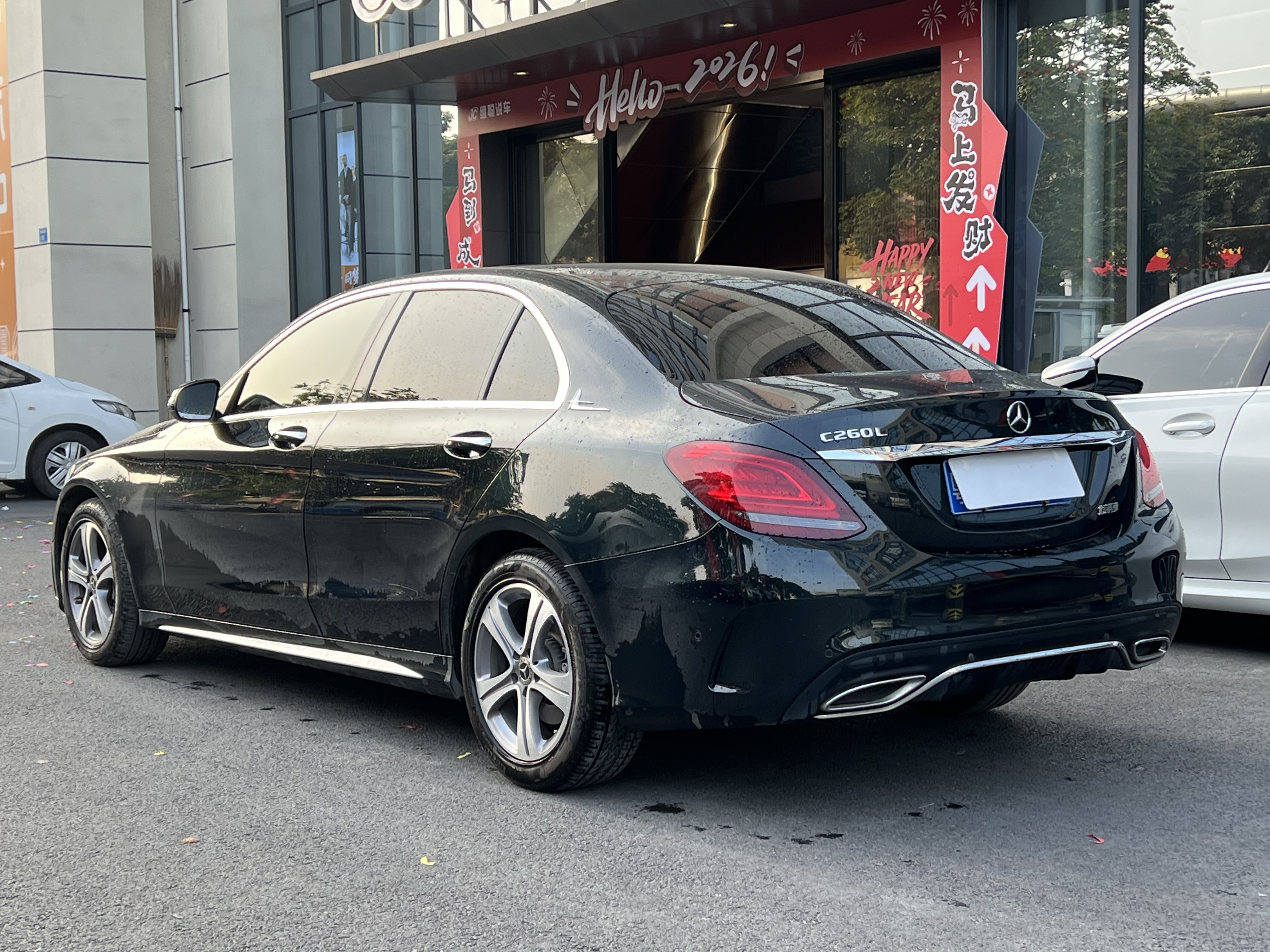 Mercedes-Benz C Class 2021 #3 Mercedes-Benz C Class 2021 car image #3