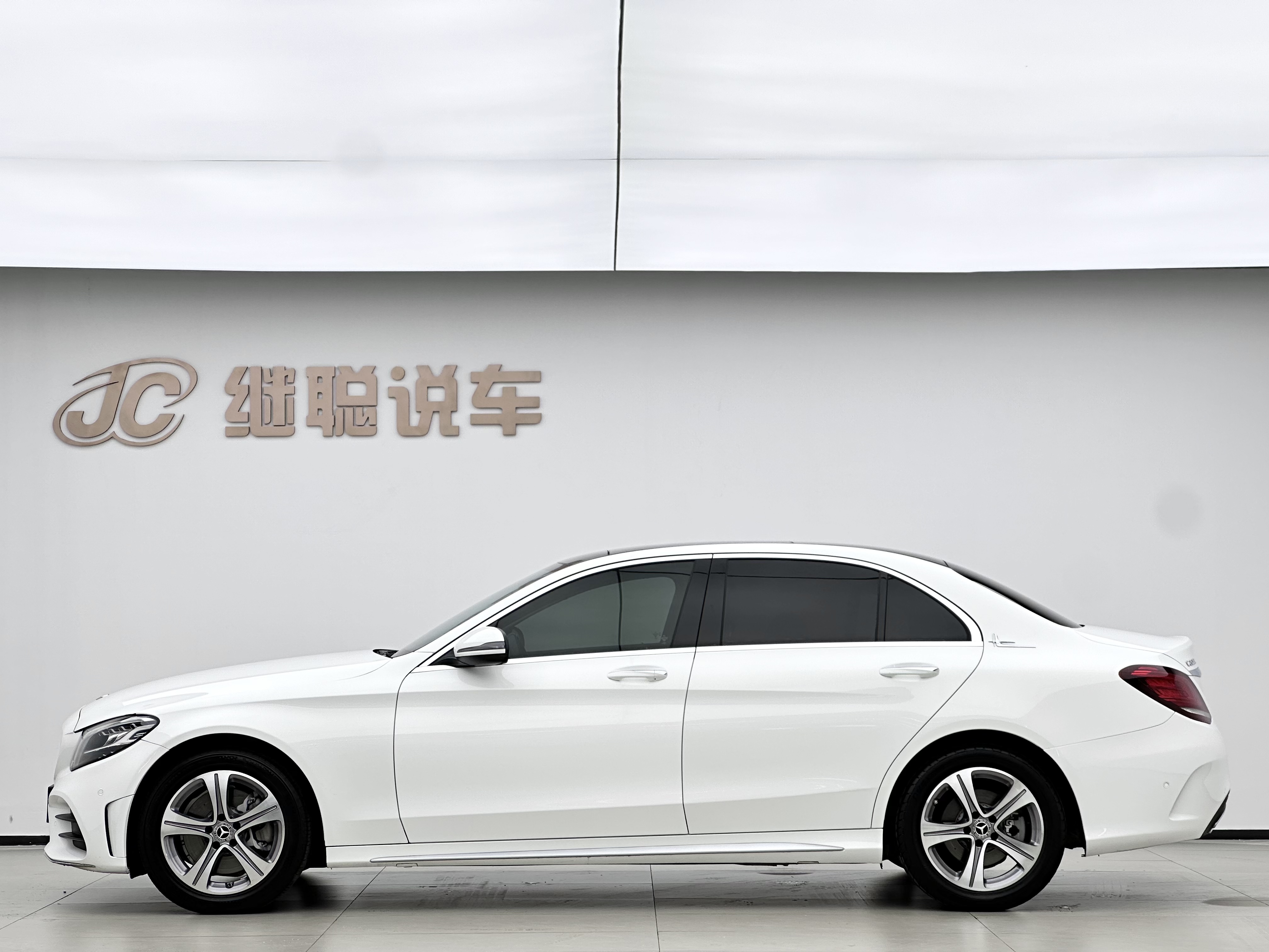 Mercedes-Benz C Class 2021 car image #3