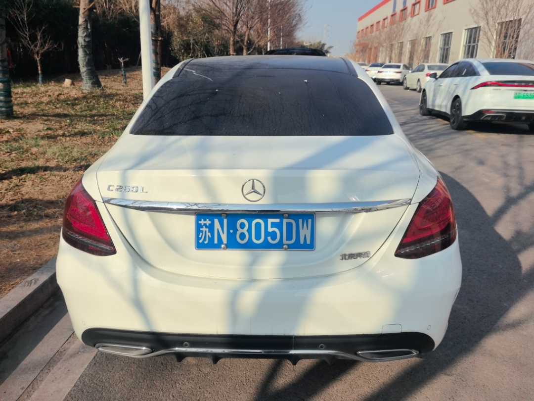 Mercedes-Benz C Class 2022 #3 Mercedes-Benz C Class 2022 car image #3