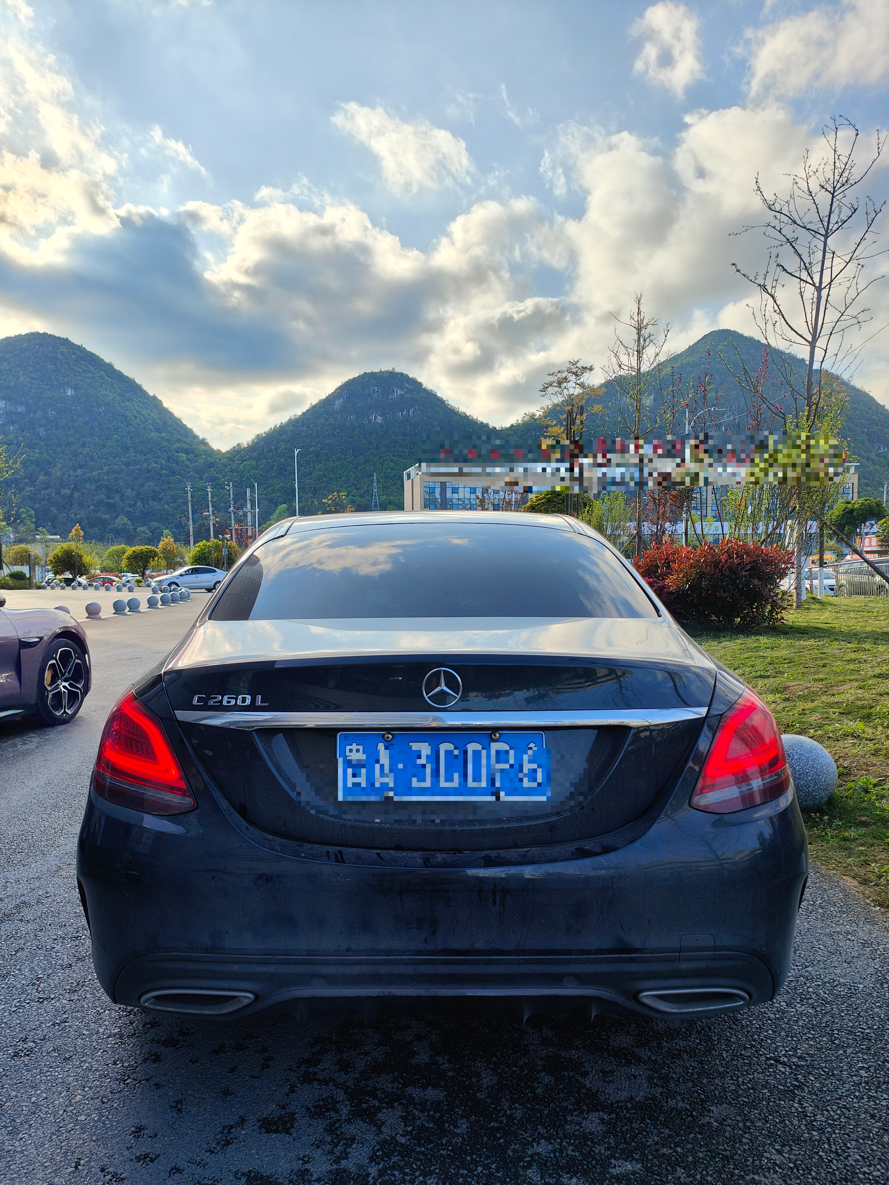 Mercedes-Benz C Class 2021 car image #3