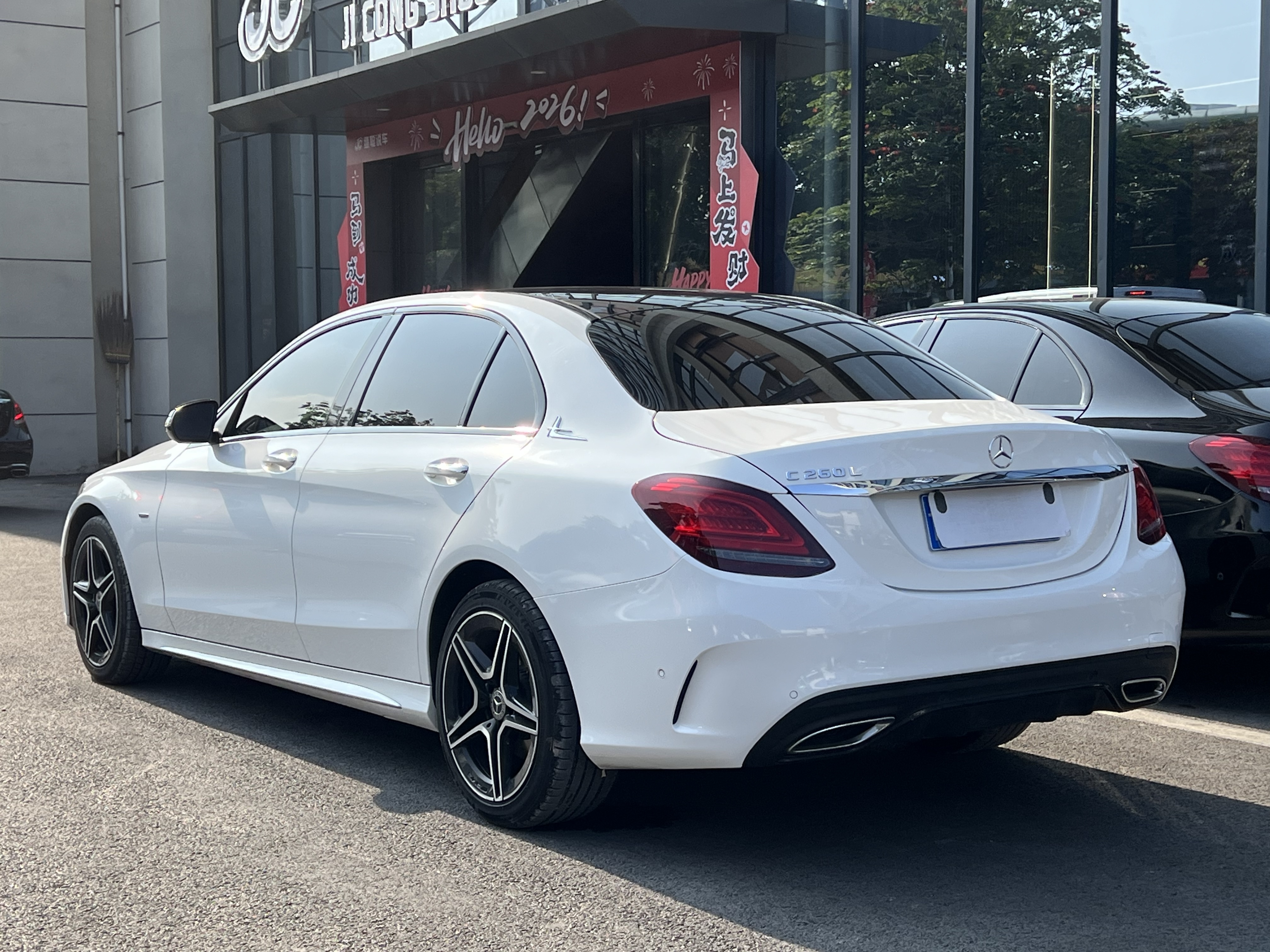 Mercedes-Benz C Class 2020 #3 Mercedes-Benz C Class 2020 car image #3