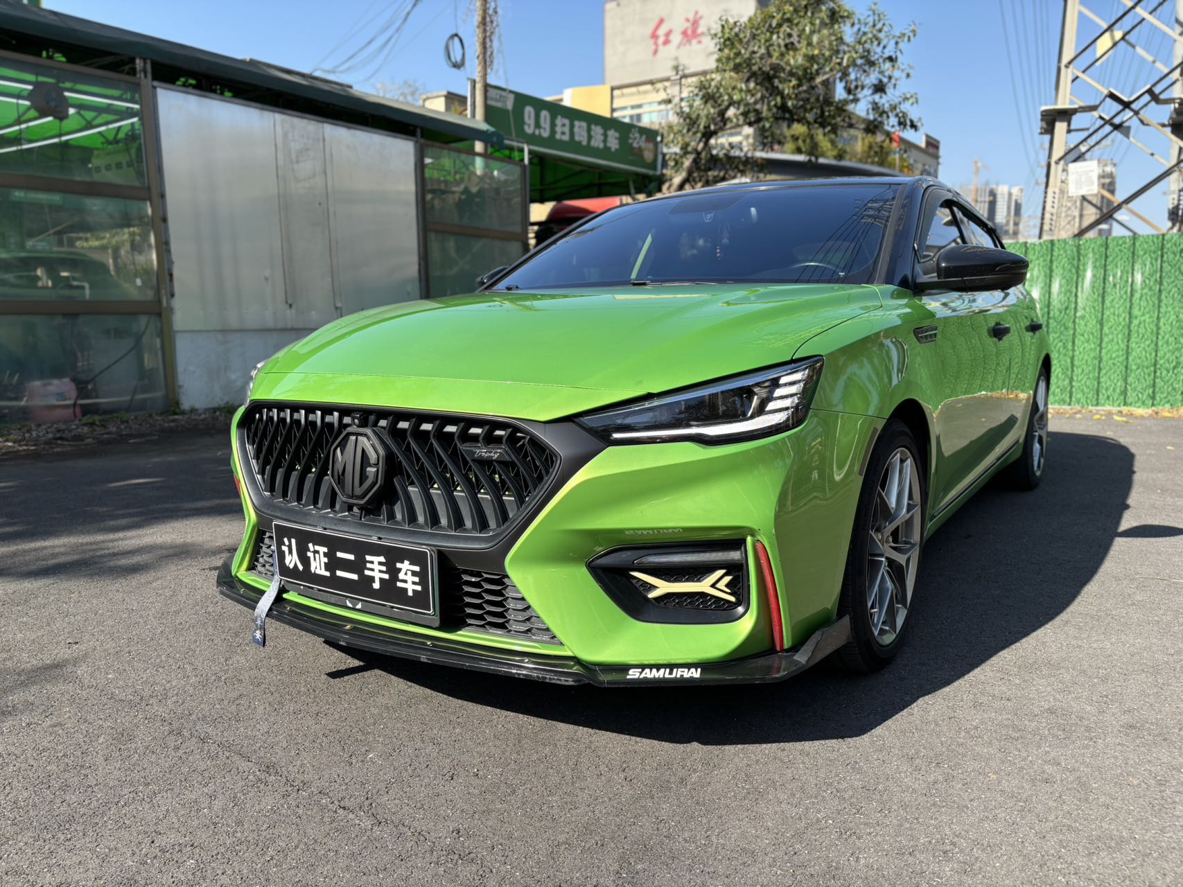 MG 6 New Energy 2020 #3 MG 6 New Energy 2020 car image #3