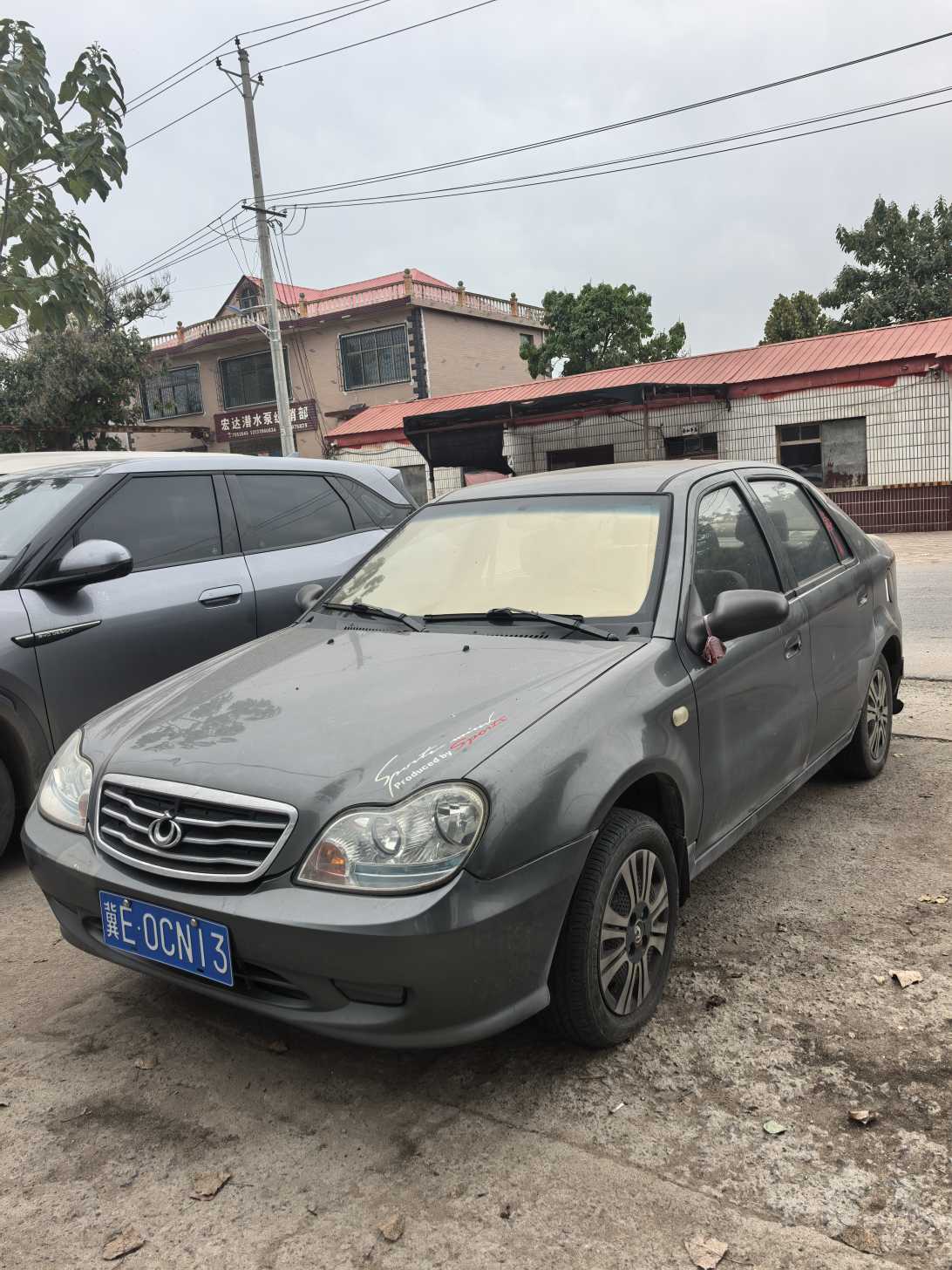 GEELY LibertyShip 2013 car image #3