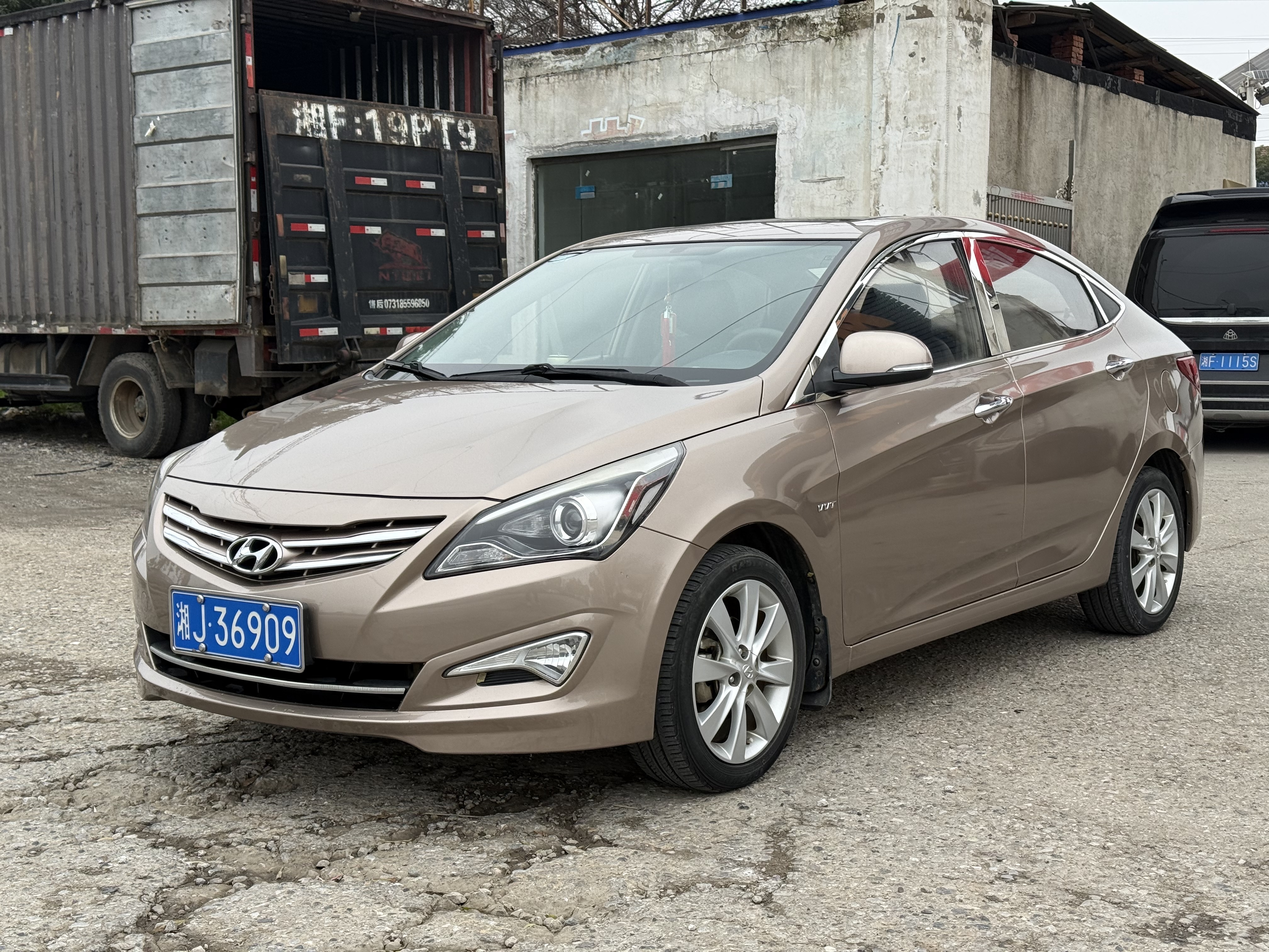 Hyundai Reina 2015 #3 Hyundai Reina 2015 car image #3