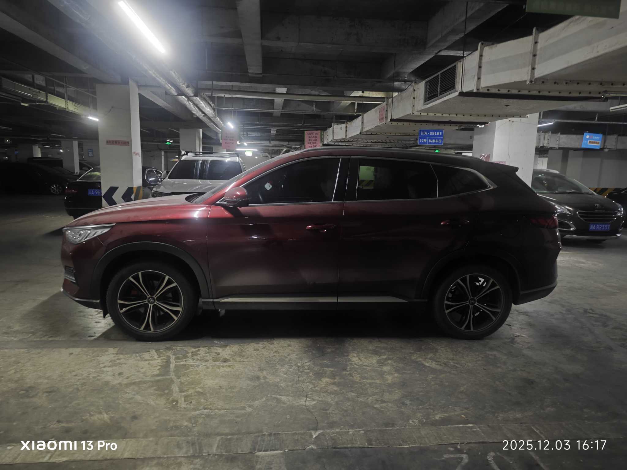 BYD Song Plus 2020 #3 BYD Song Plus 2020 car image #3