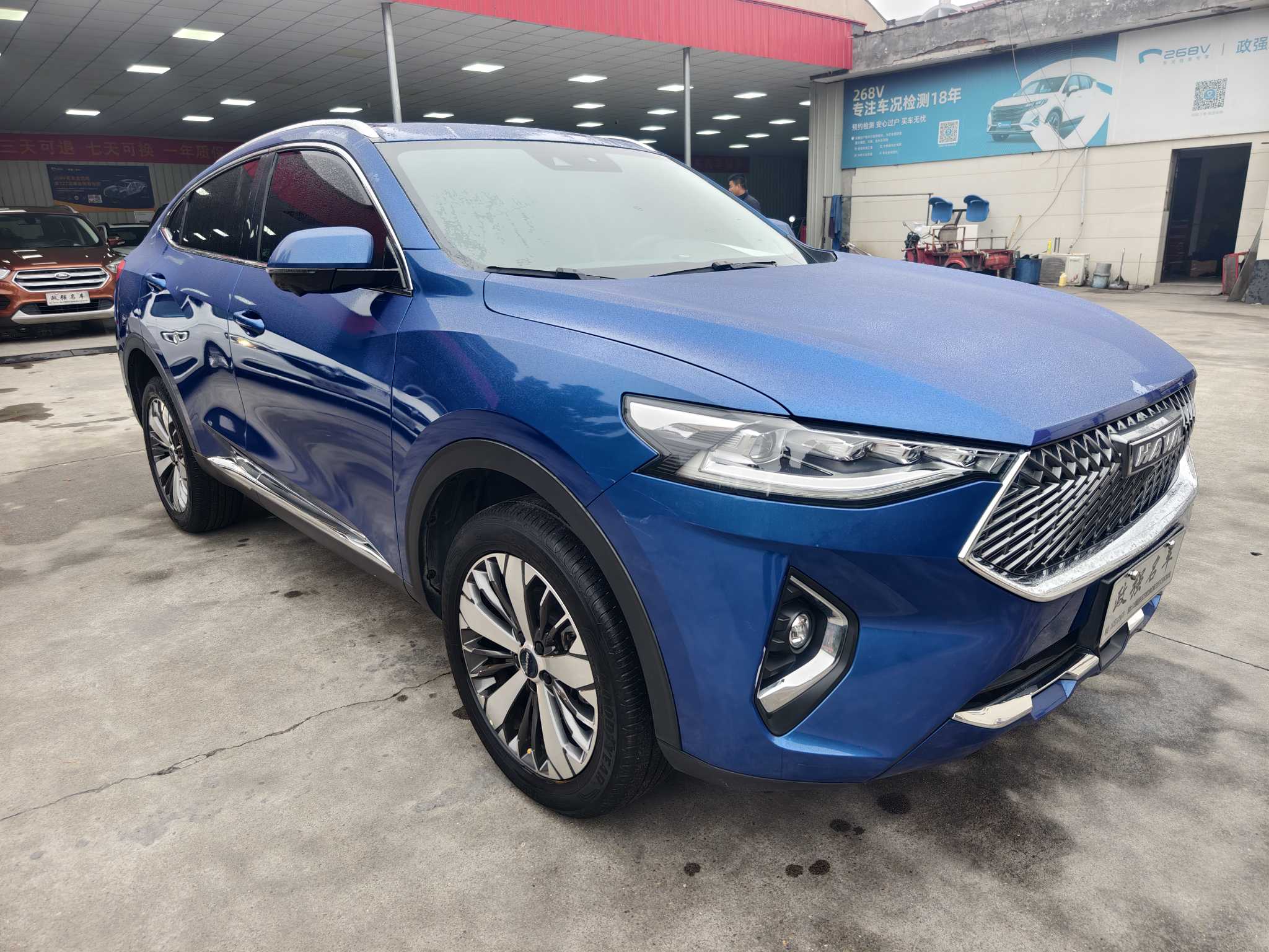 Haval F7x 2021 car image #3