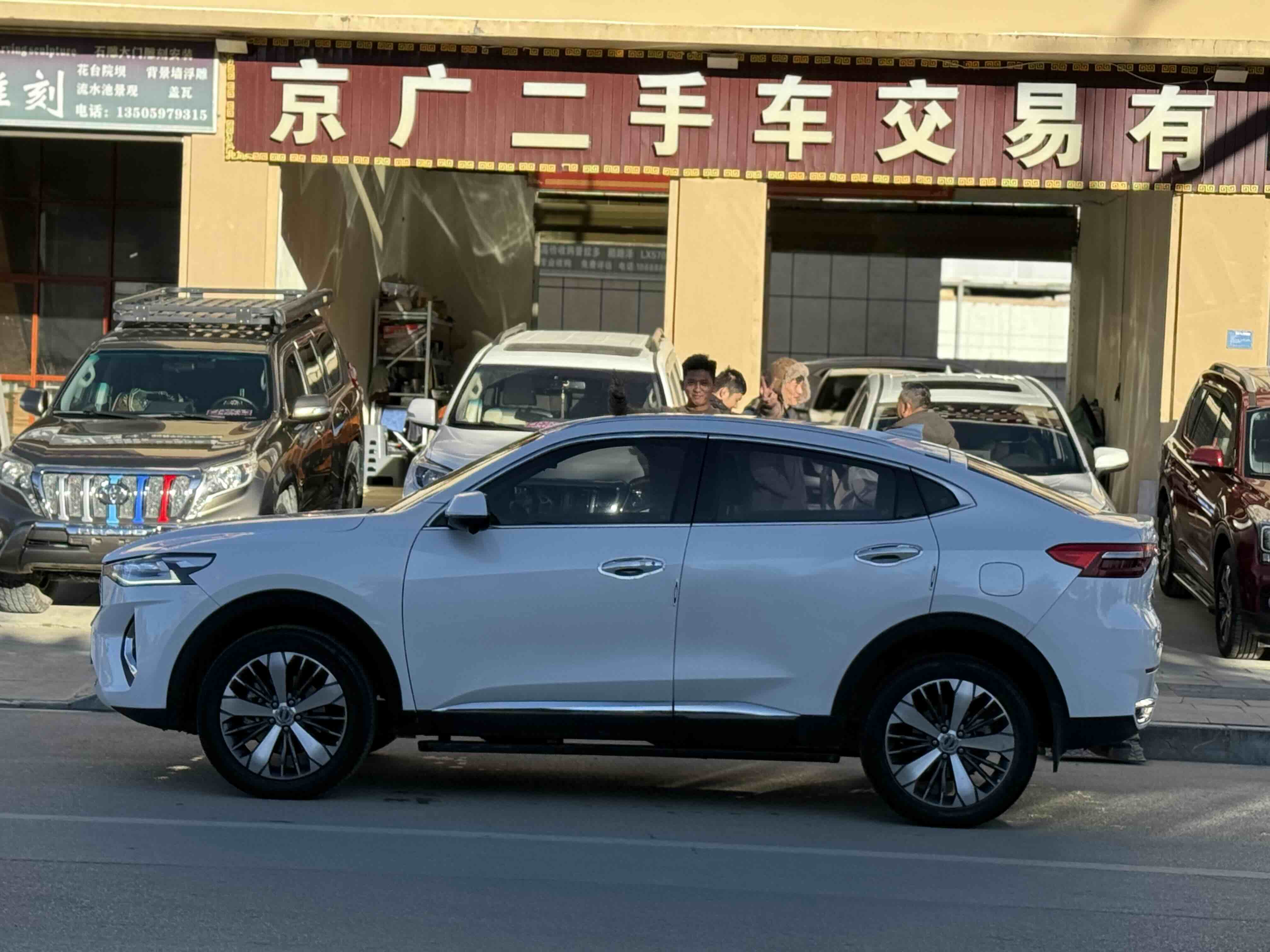 Haval F7x 2020 #3 Haval F7x 2020 car image #3