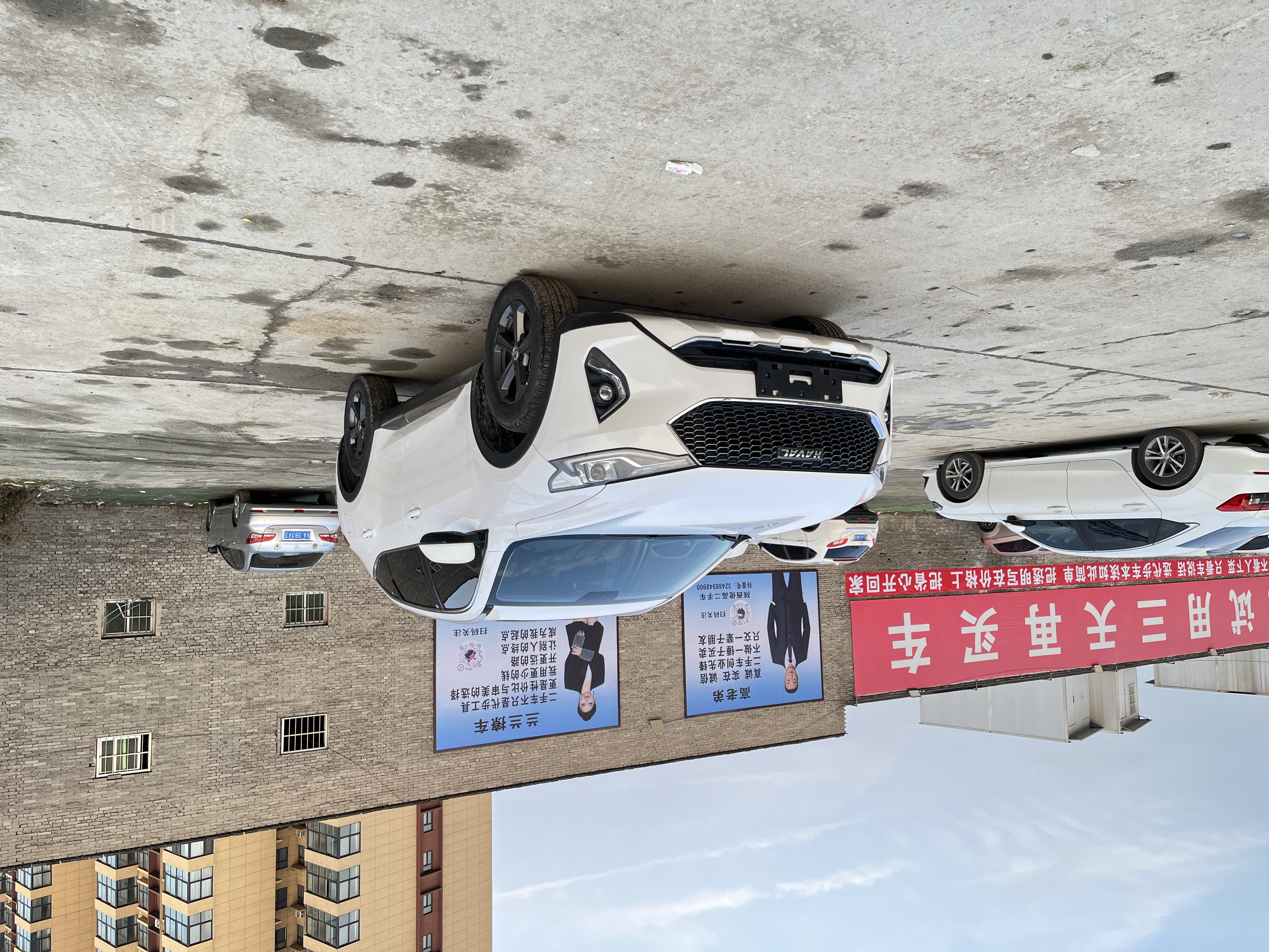 Haval F7 2020 #3 Haval F7 2020 car image #3