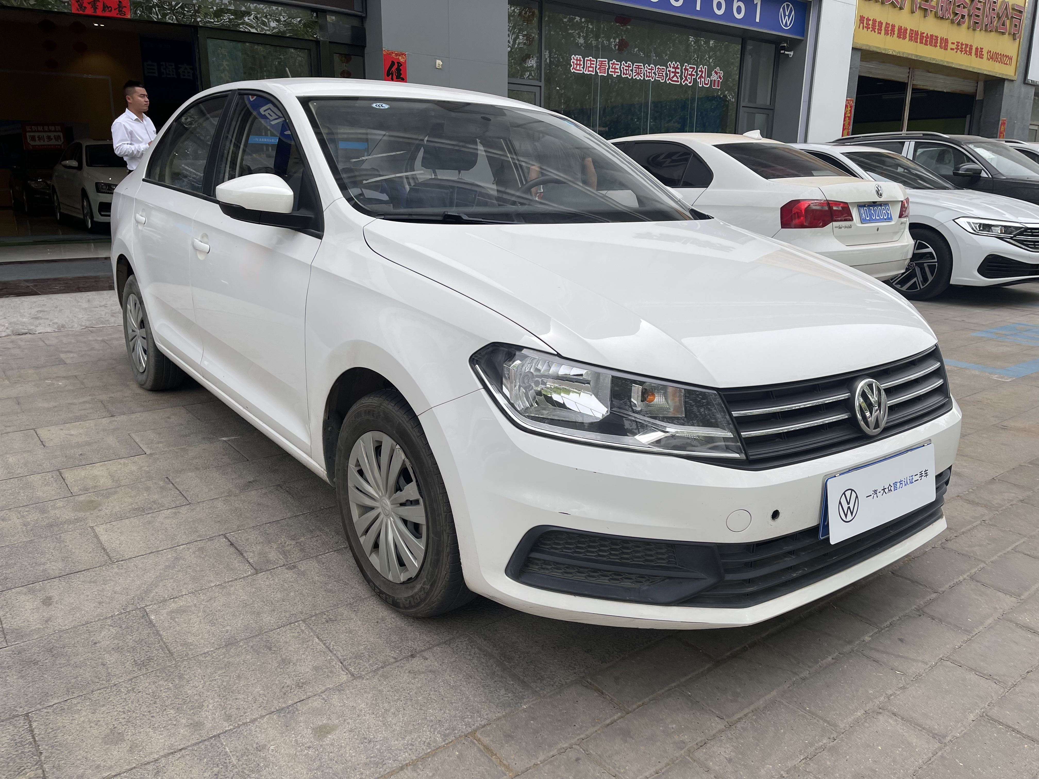 Santana 2020 car image #3