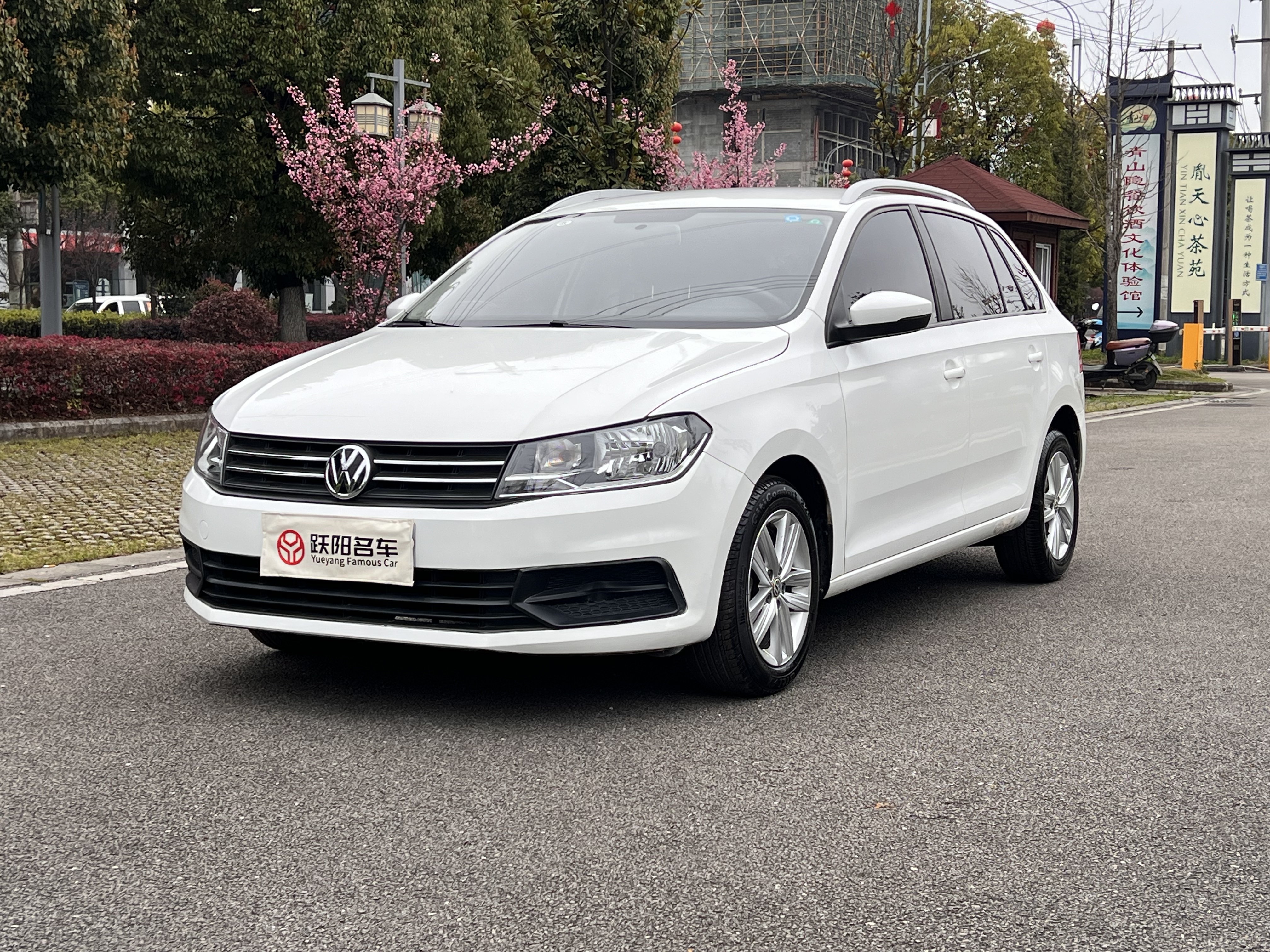 Santana 2018 #3 Santana 2018 car image #3