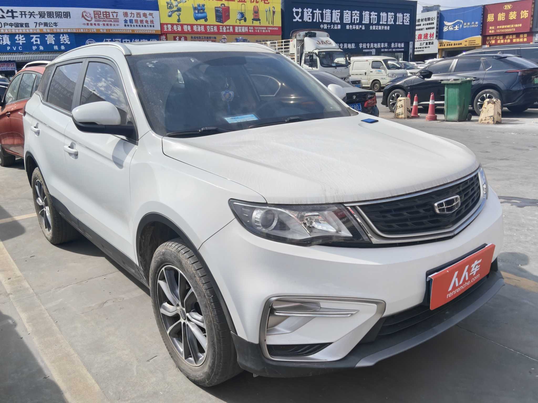 GEELY Boyue 2021 car image #3