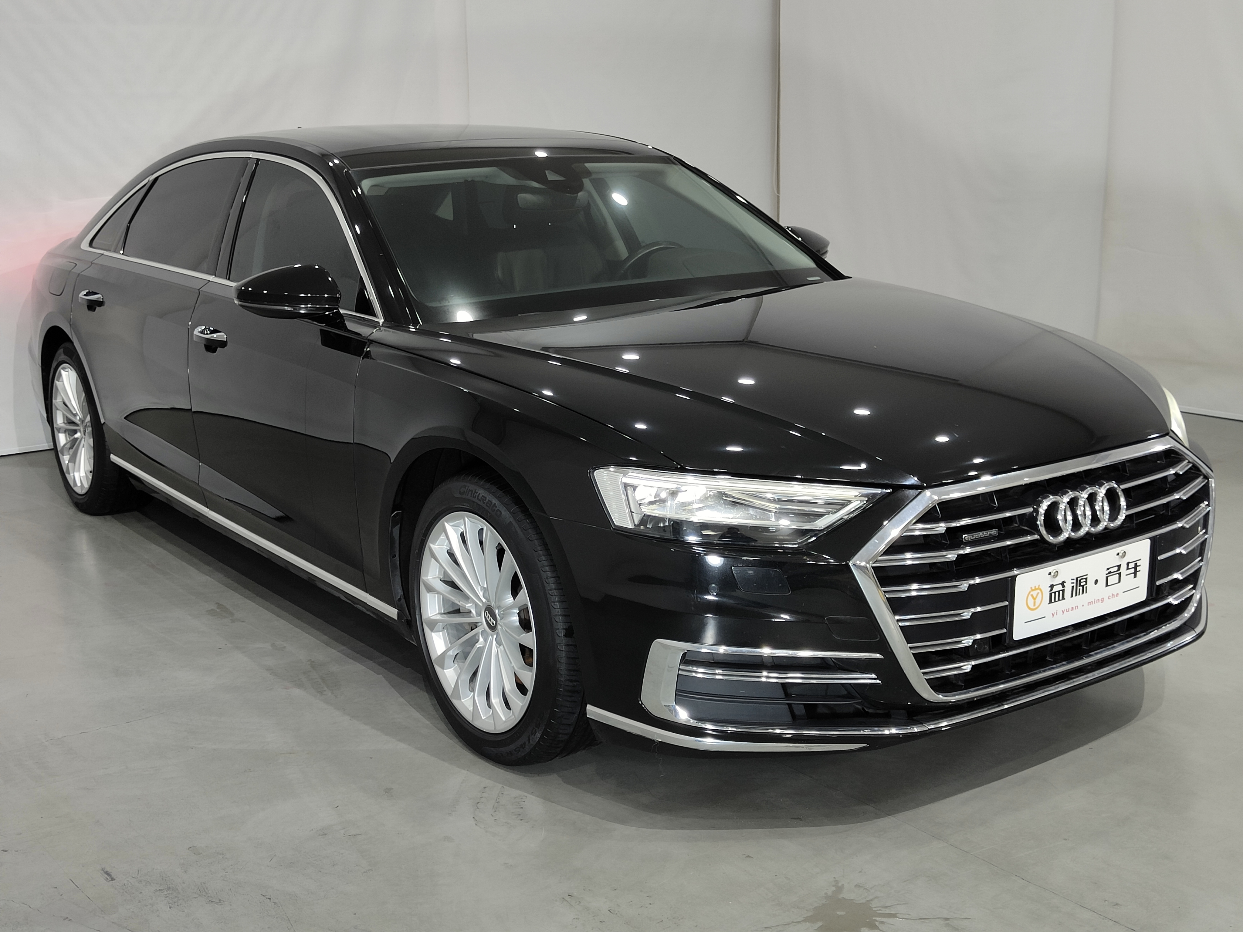 Audi A8 2020 #3 Audi A8 2020 car image #3