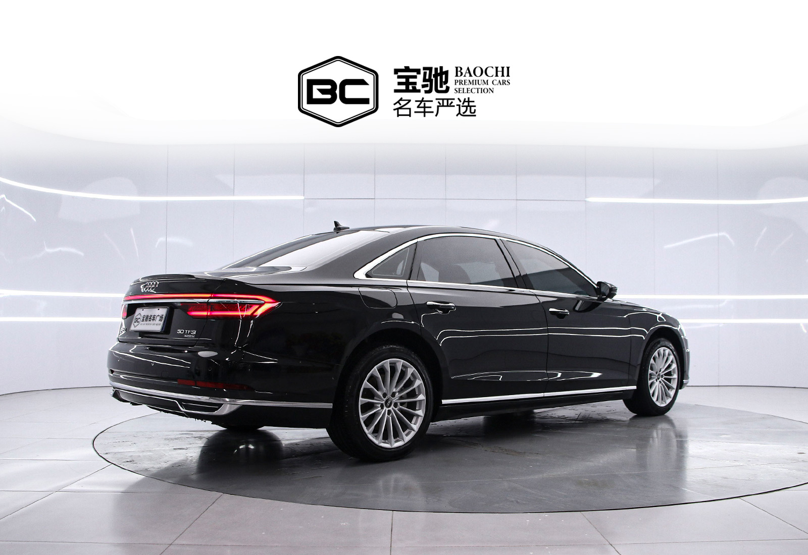 Audi A8 2021 immagine di auto #3