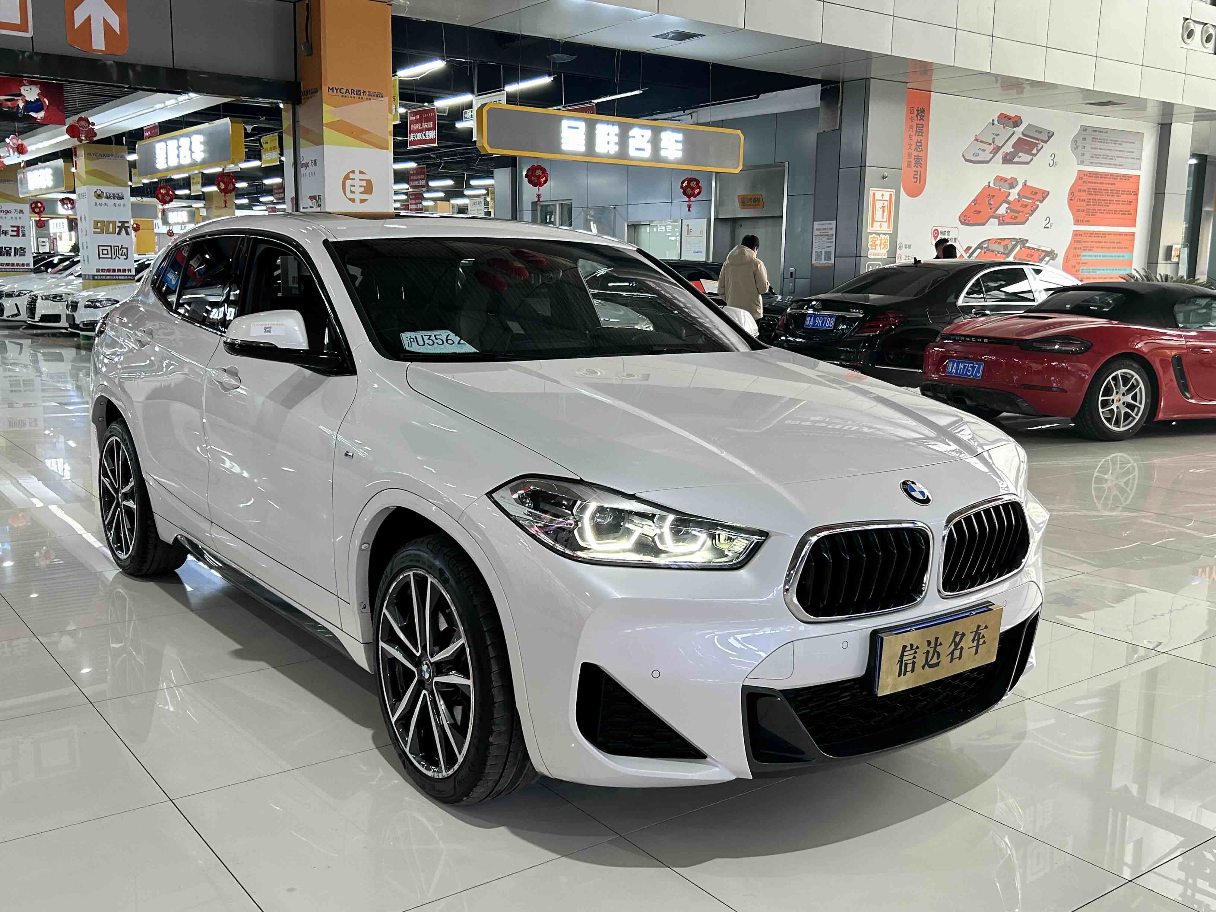 BMW X2 2021 car image #3