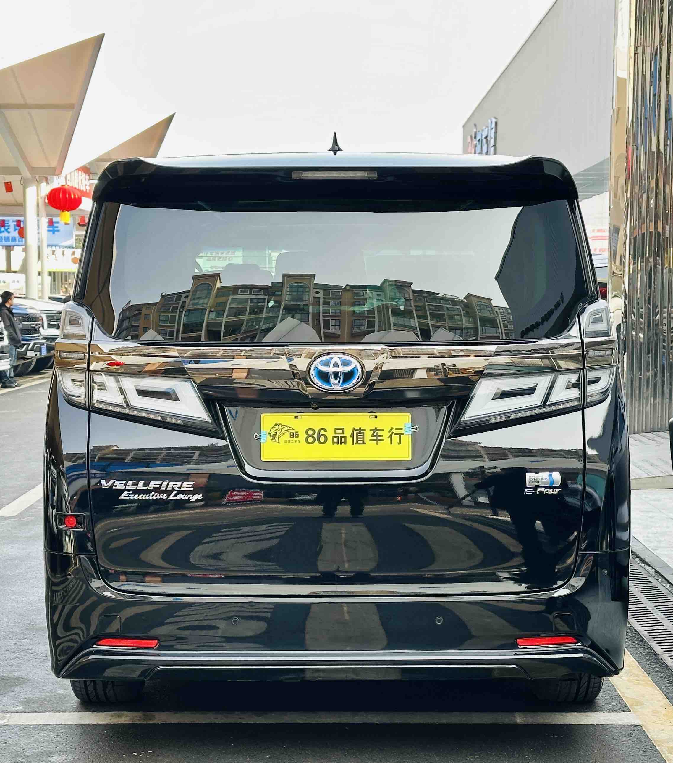 Toyota Vellfire 2021 #3 Toyota Vellfire 2021 صورة سيارة #3