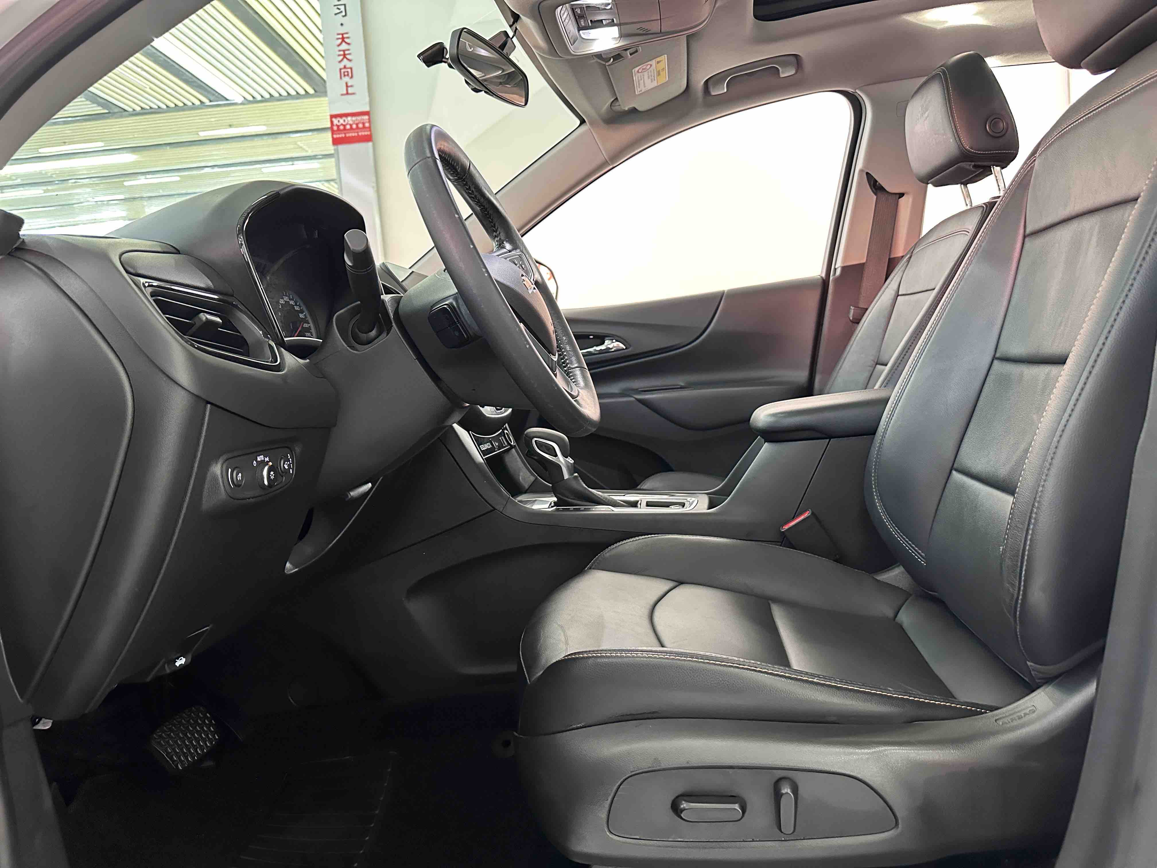 Chevrolet Equinox 2021 immagine di auto #3