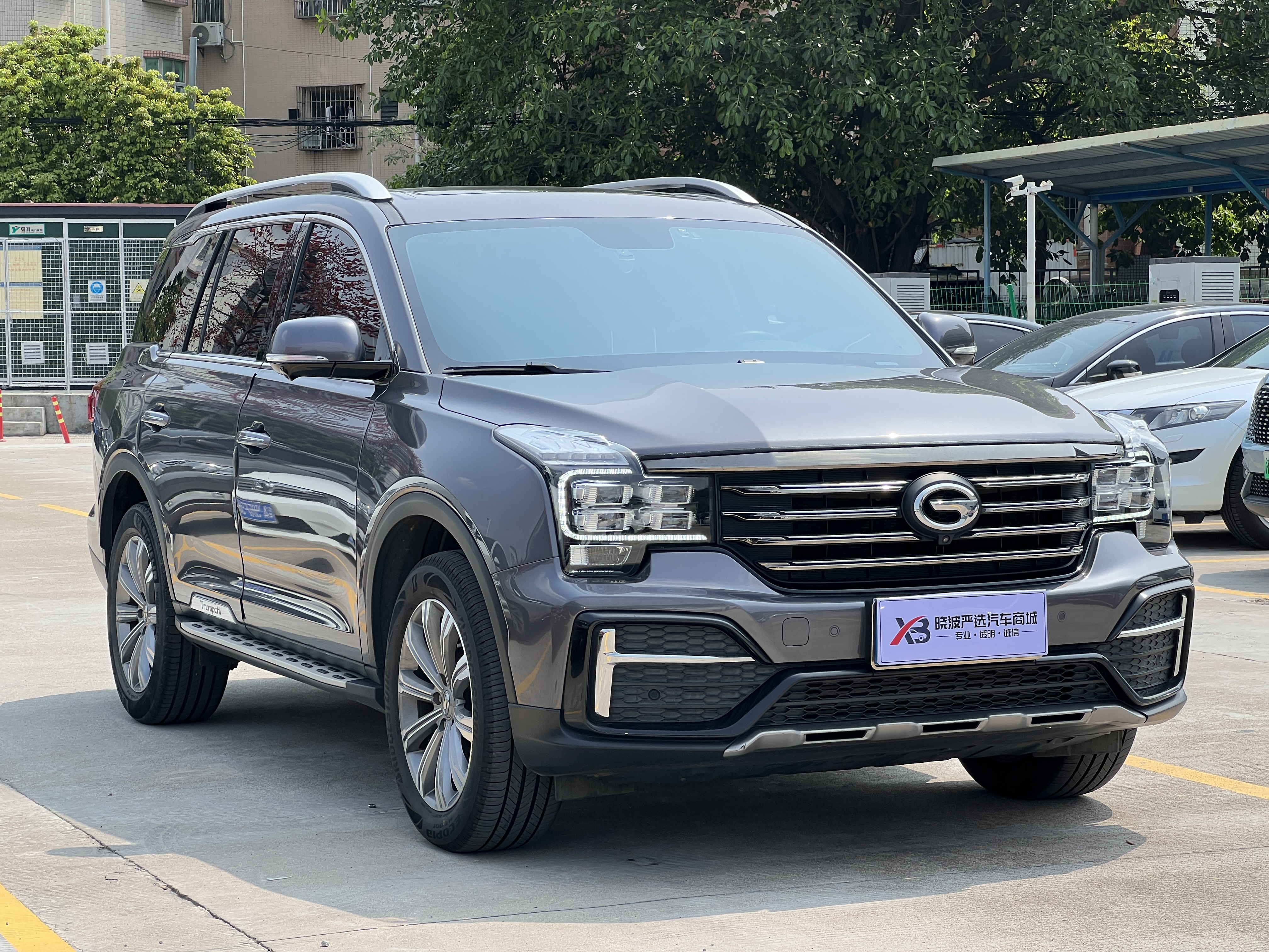 GAC Trumpchi 2021 car image #3