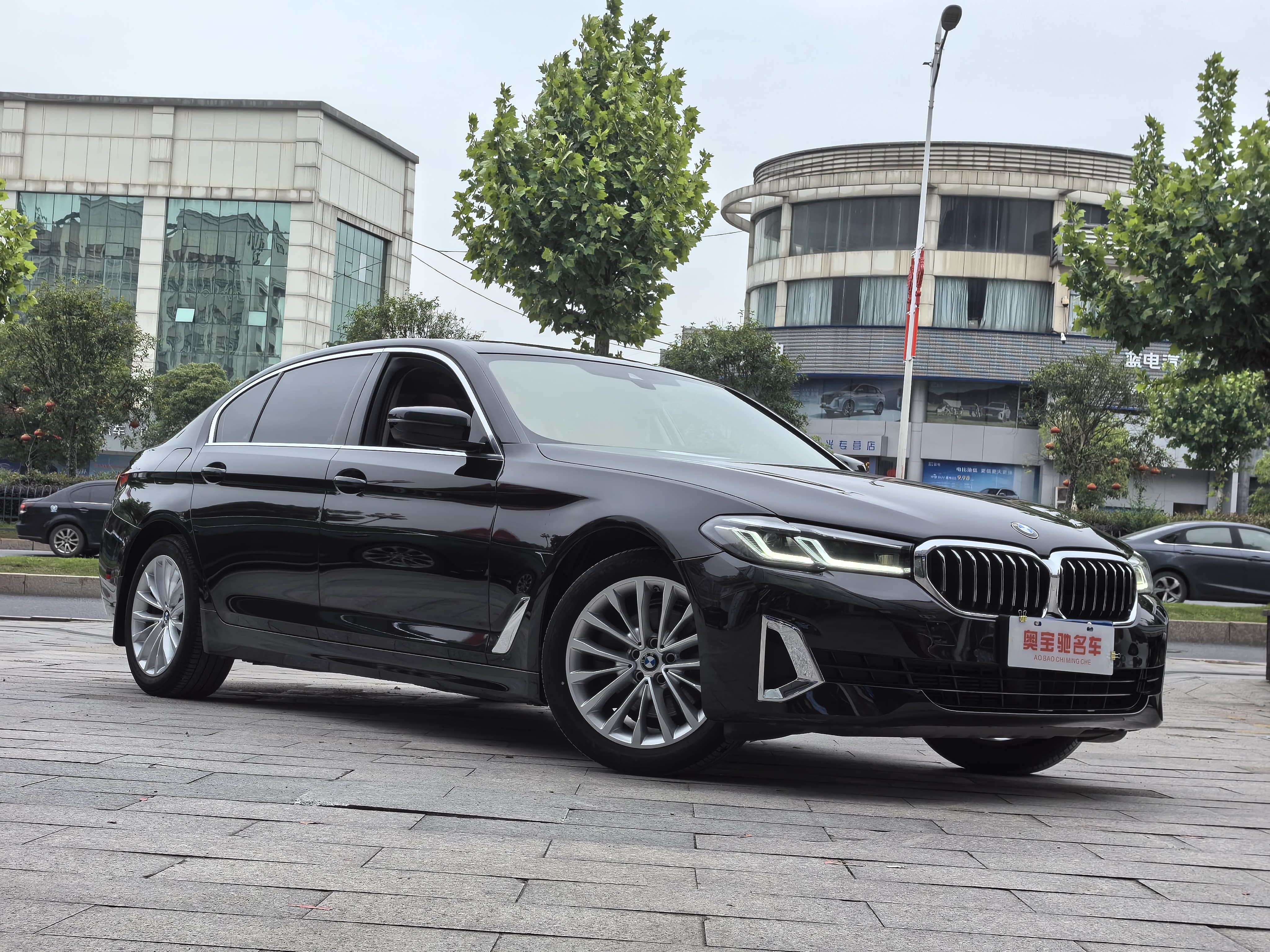 BMW 5 Series 2021 #3 BMW 5 Series 2021 car image #3