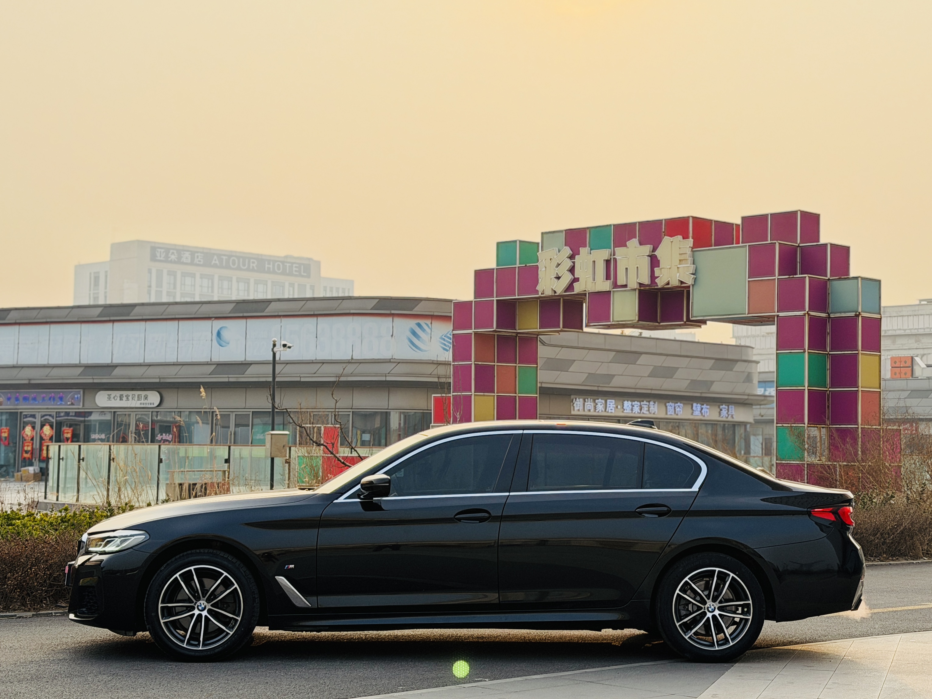 BMW 5 Series 2021 car image #3