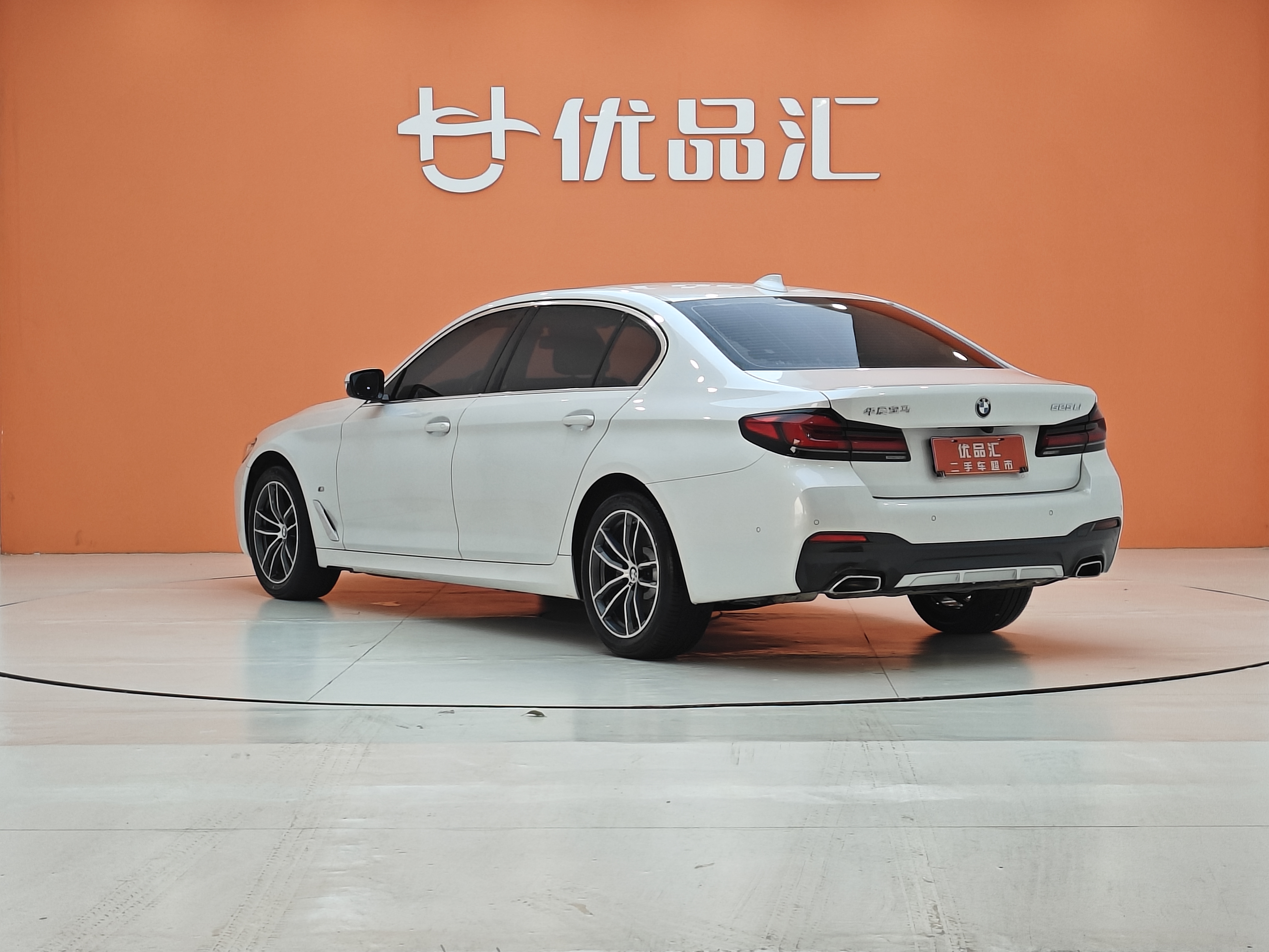 宝马 宝马5系 2021 汽车图片 #3