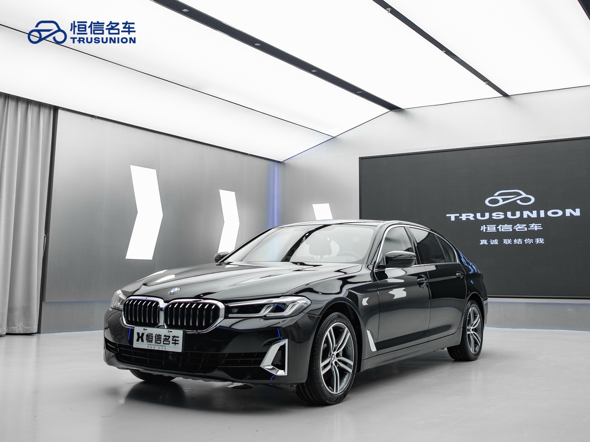 BMW 5 Series 2021 car image #3