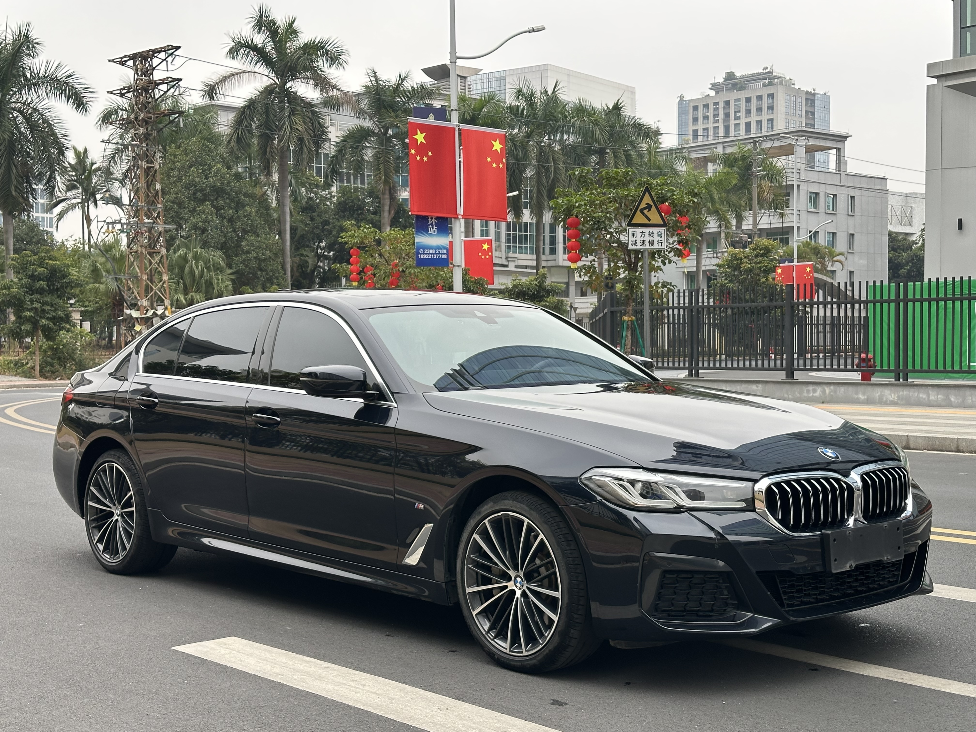 BMW 5 Series 2020 car image #3