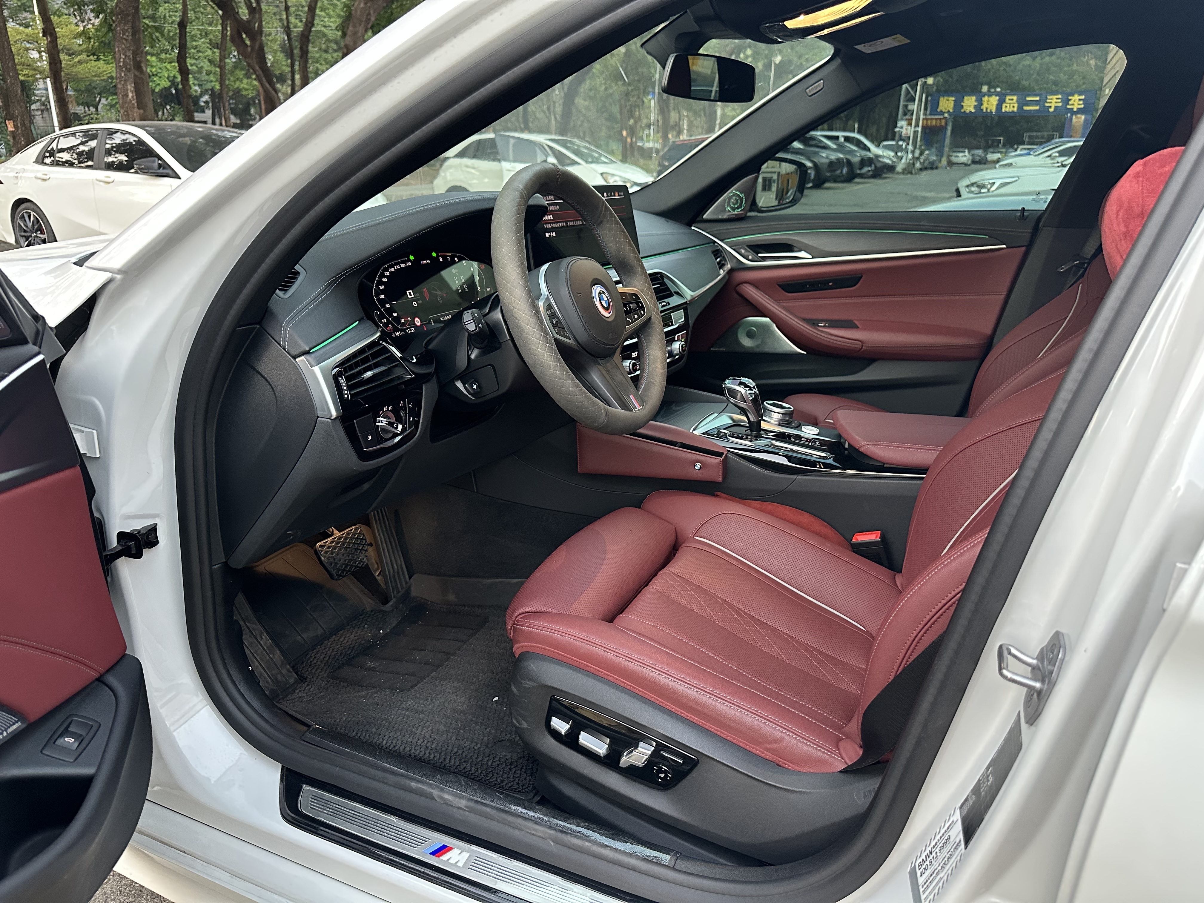 BMW 5 Series 2021 car image #3