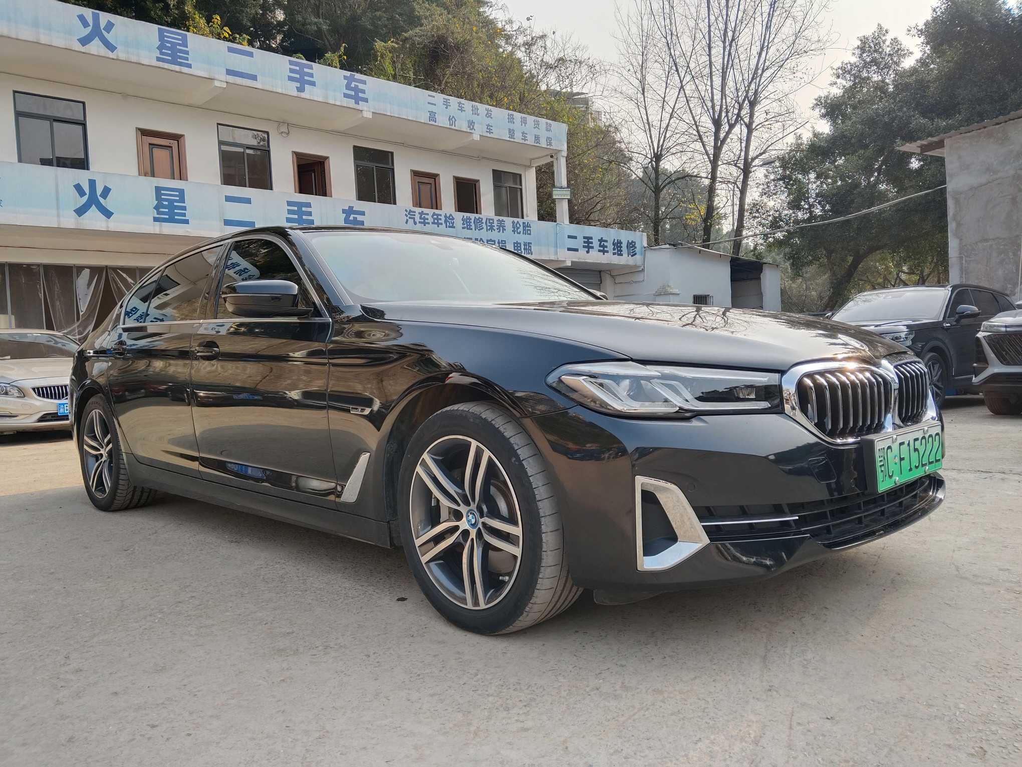 BMW 5 Series New Energy 2022 car image #3