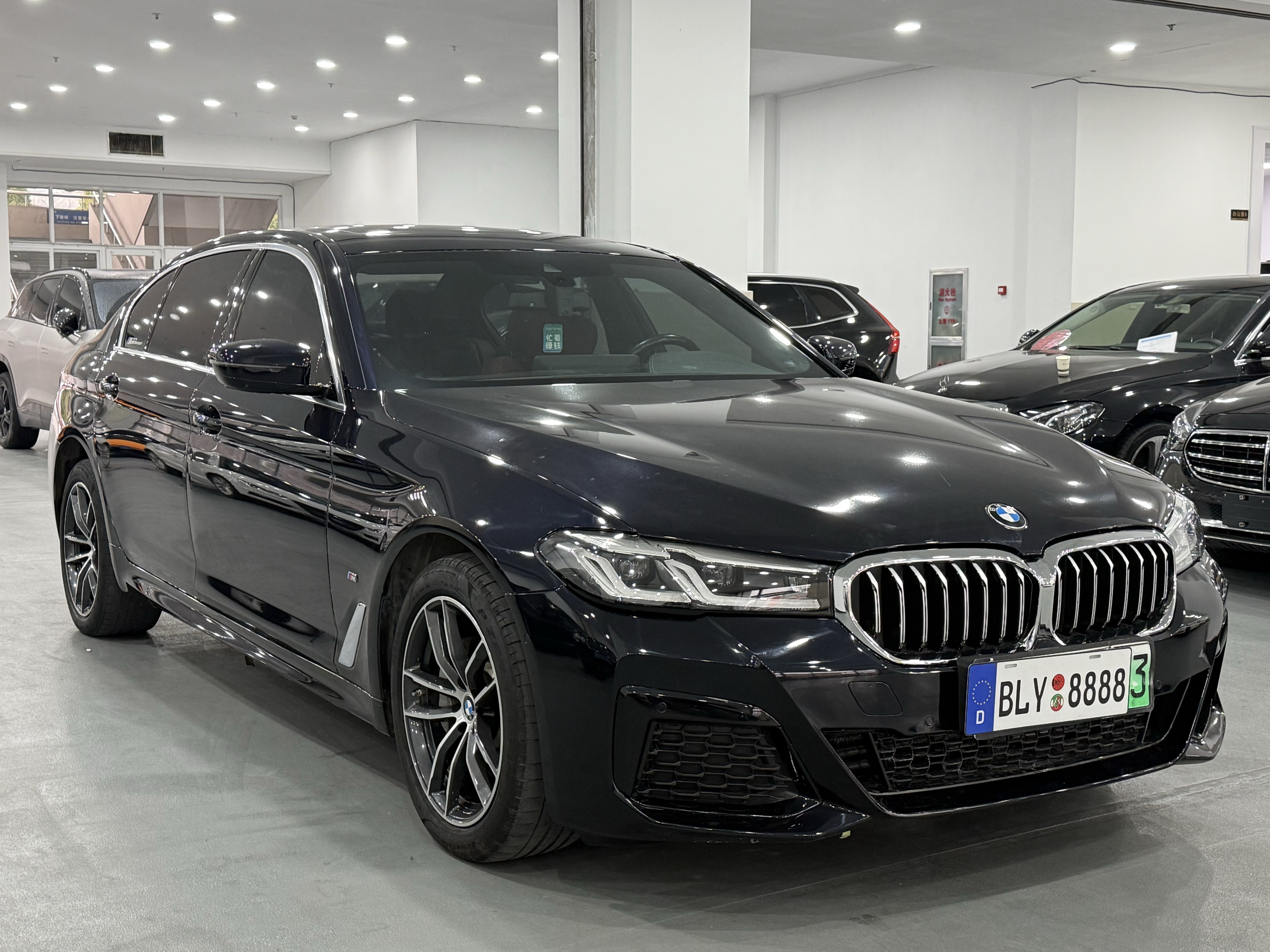 BMW 5 Series New Energy 2021 car image #3