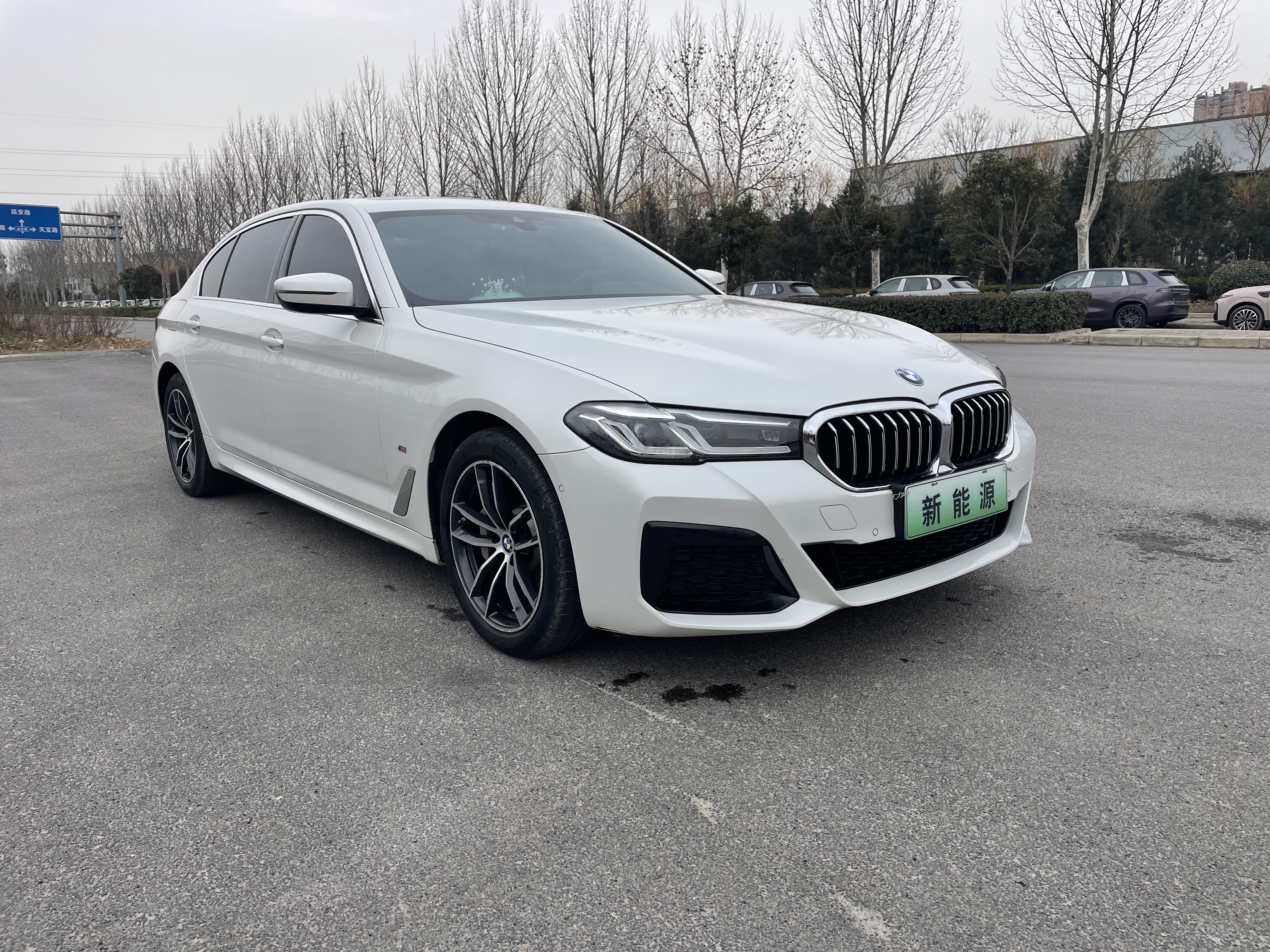 BMW 5 Series New Energy 2021 car image #3