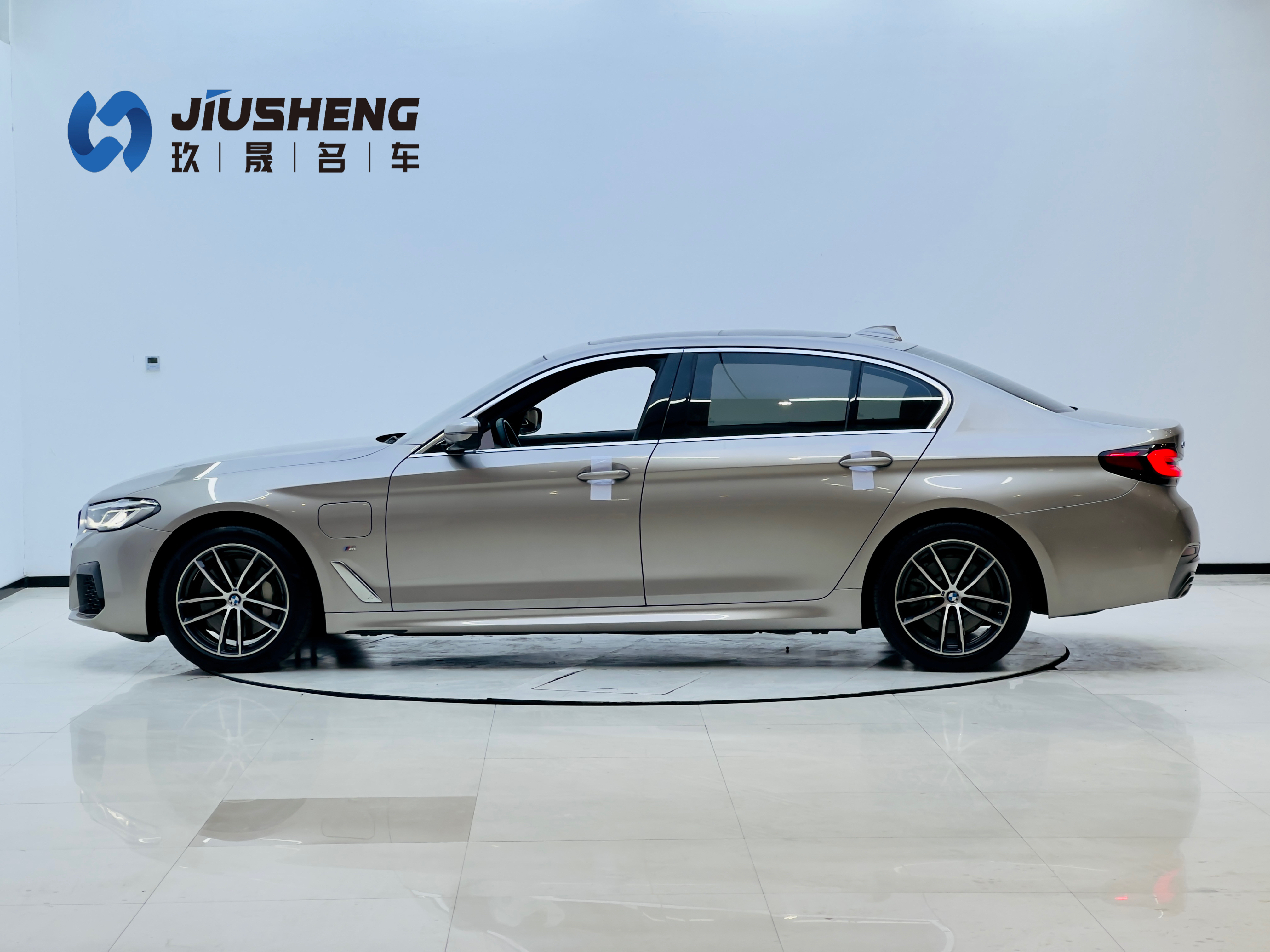 BMW 5 Series New Energy 2021 car image #3