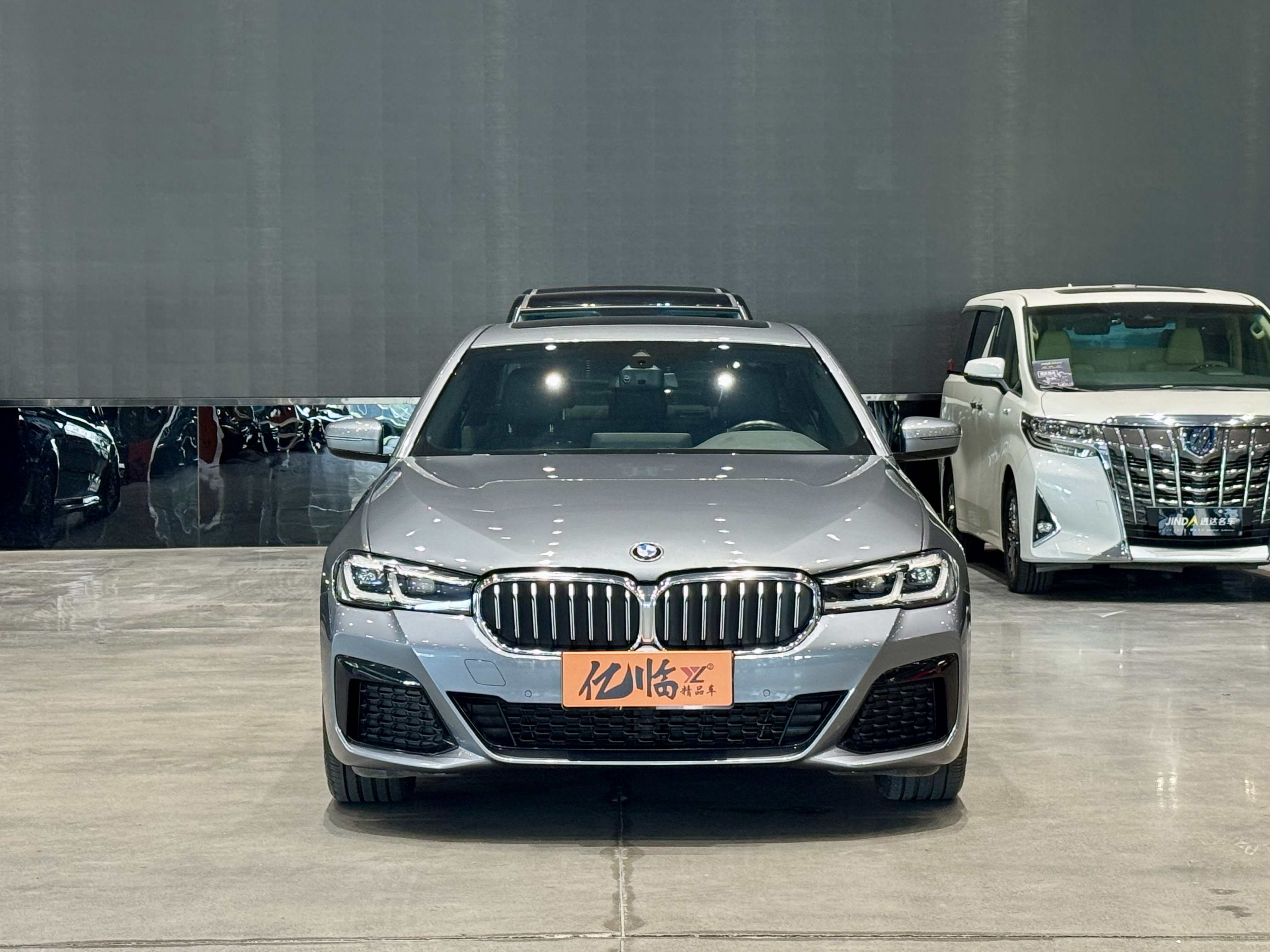 BMW 5 Series (Imported) 2021 #3 BMW 5 Series (Imported) 2021 car image #3