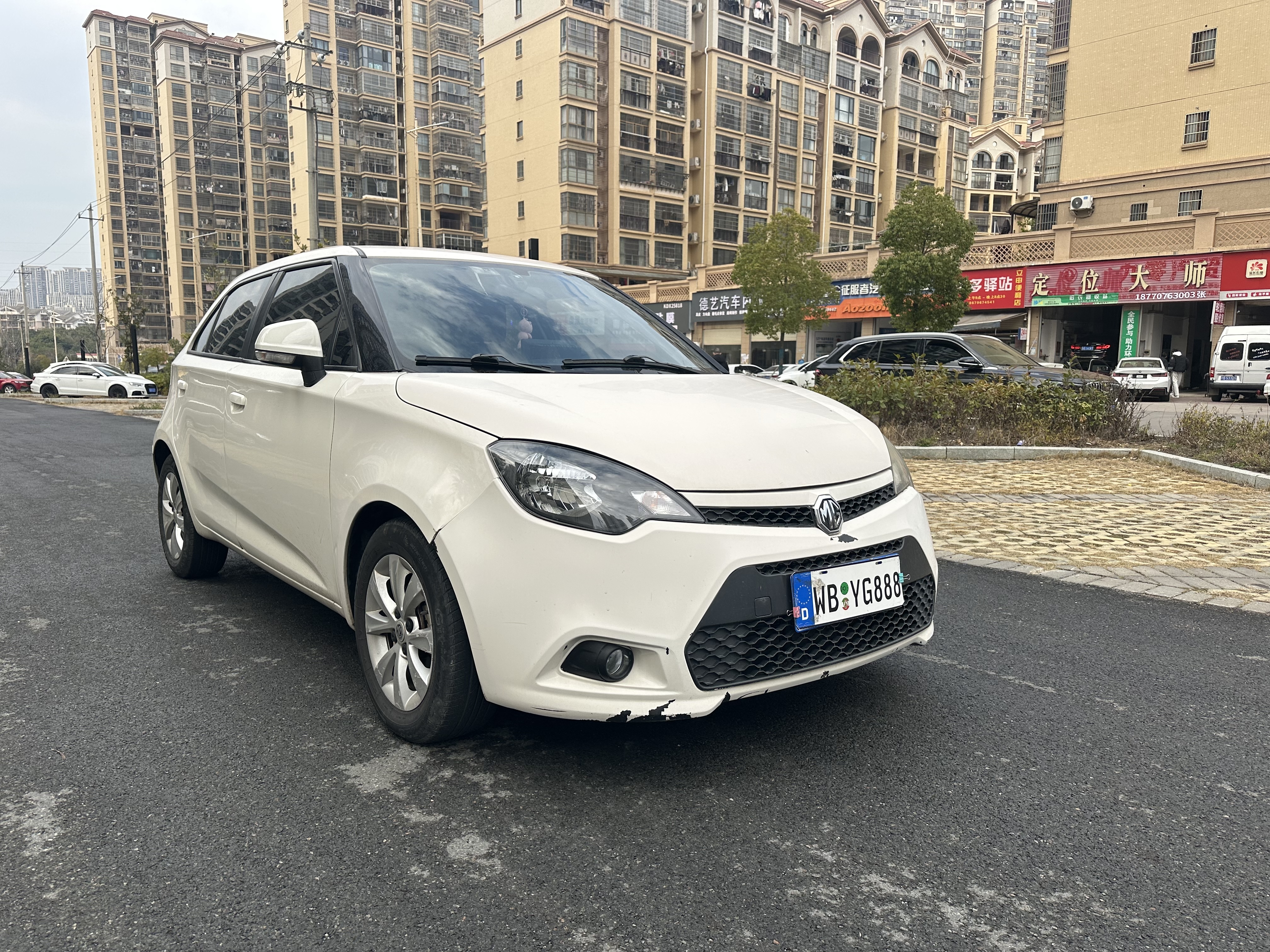 MG 3 2014 car image #3