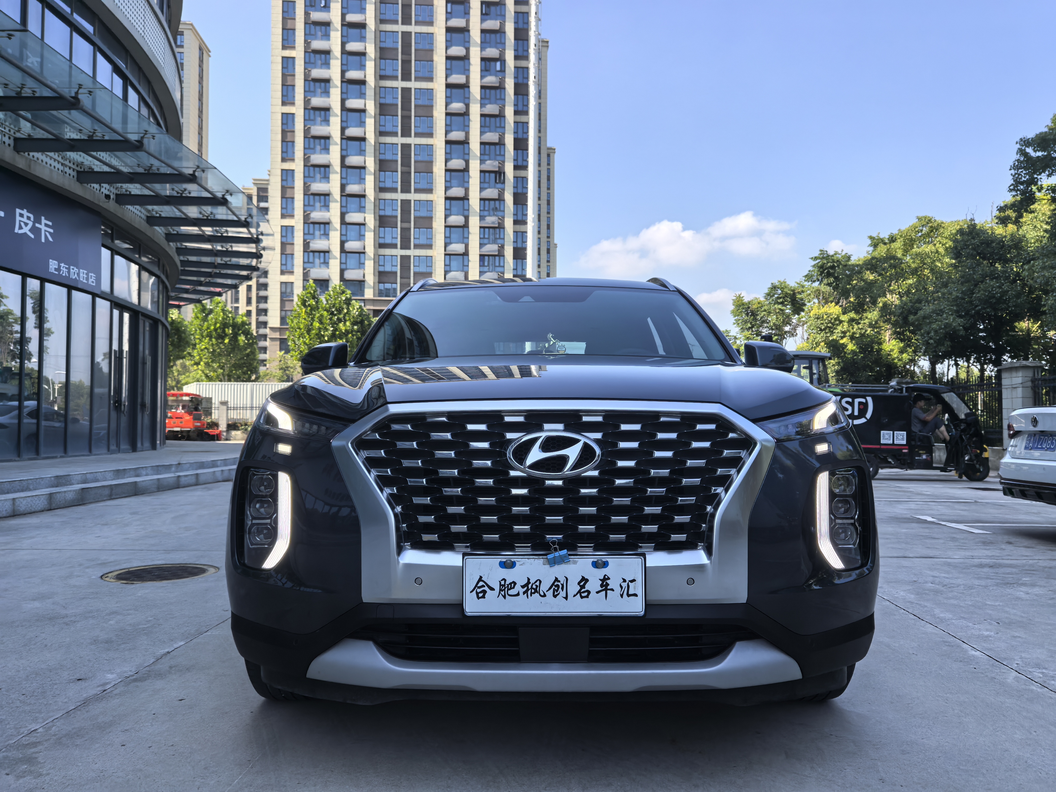 Hyundai Palisade 2021 car image #3