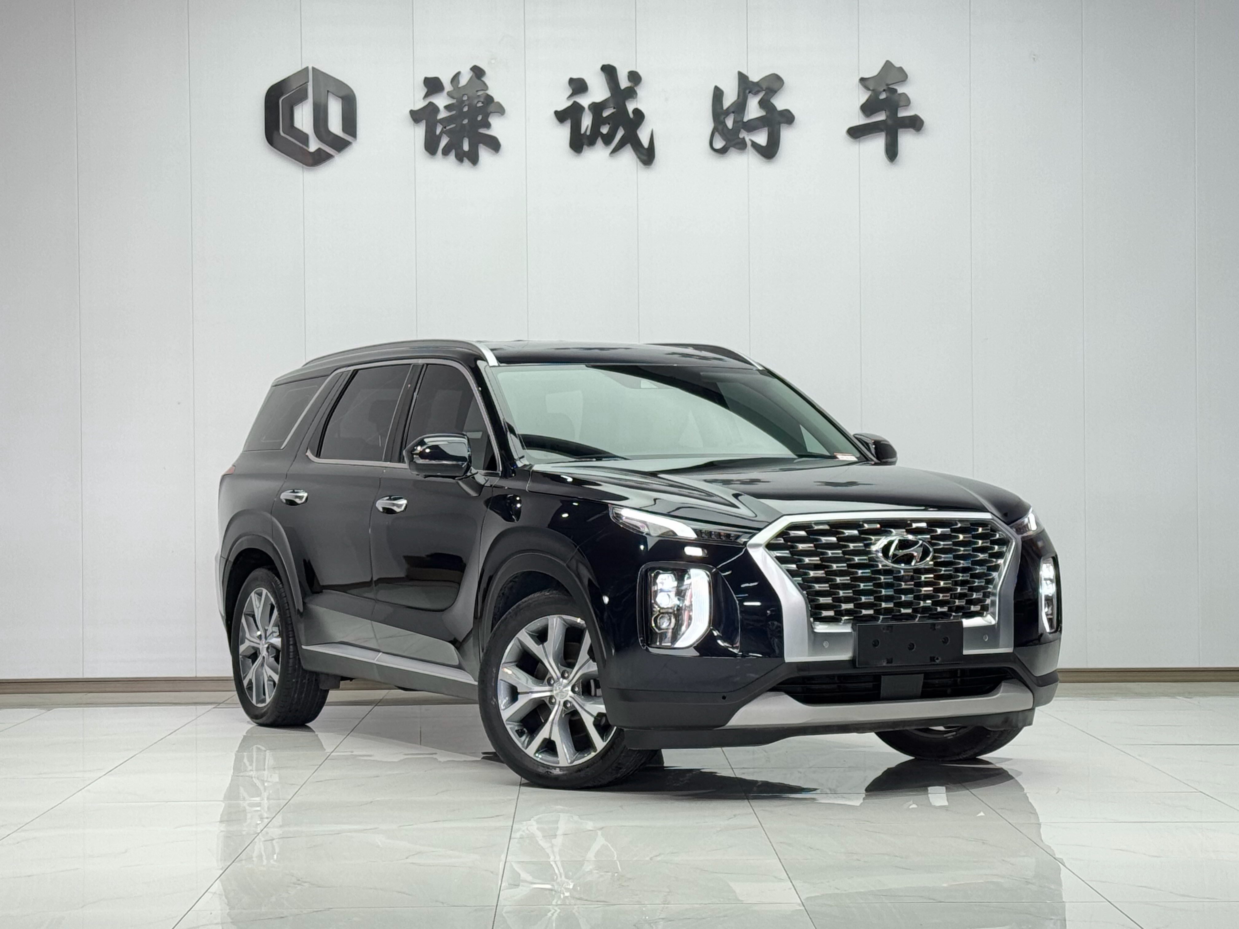Hyundai Palisade 2021 car image #3