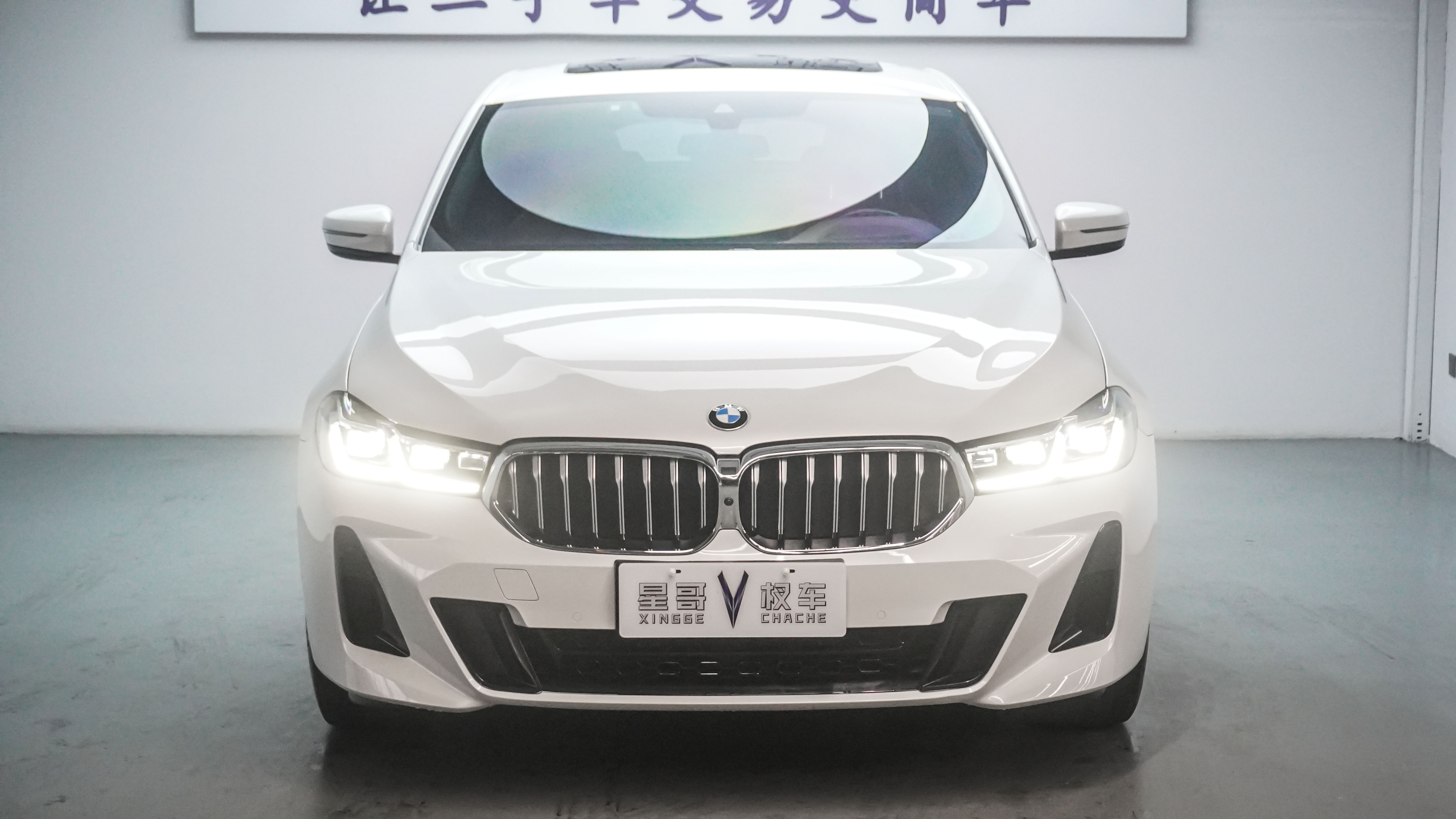 BMW 6 Series GT 2021 car image #3