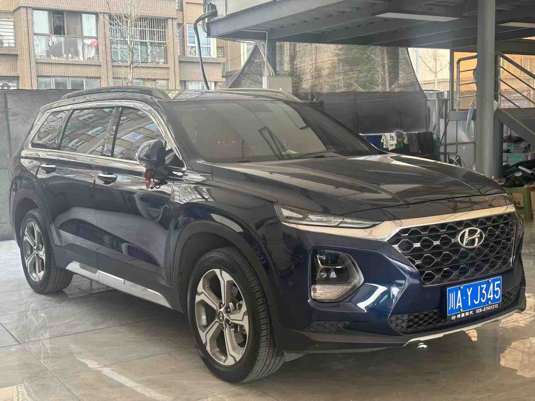 Hyundai Santa Fe 2021 #3 Hyundai Santa Fe 2021 car image #3