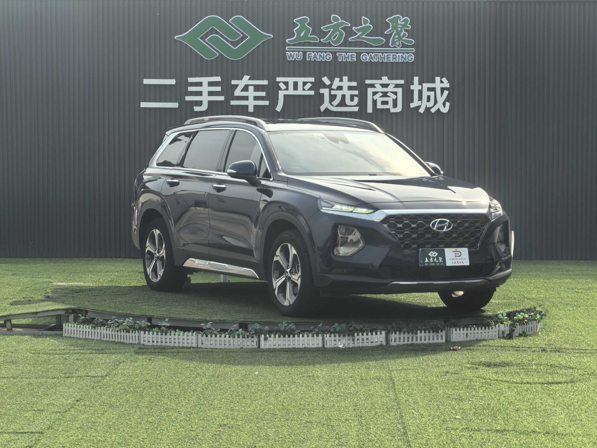 Hyundai Santa Fe 2021 image de voiture #3