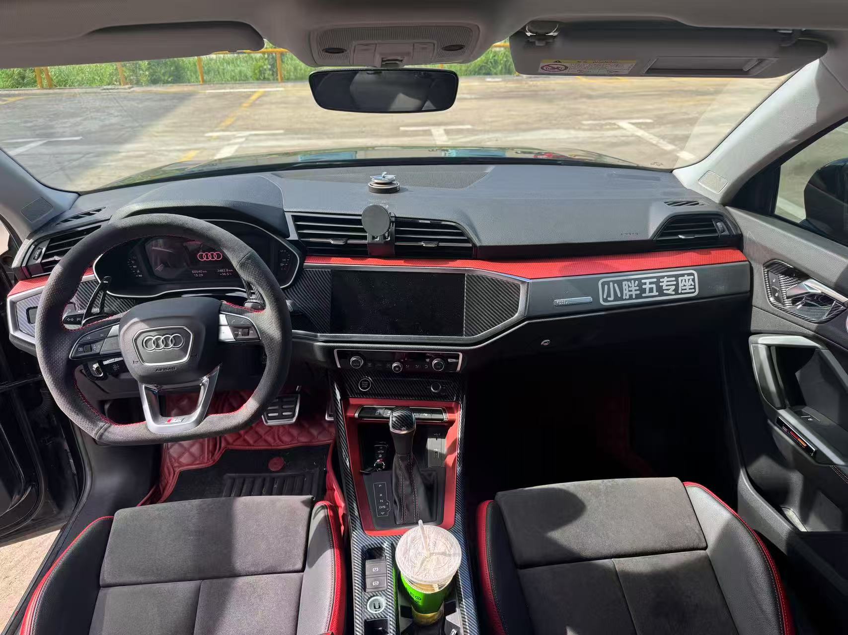 Audi Q3 2021 car image #3