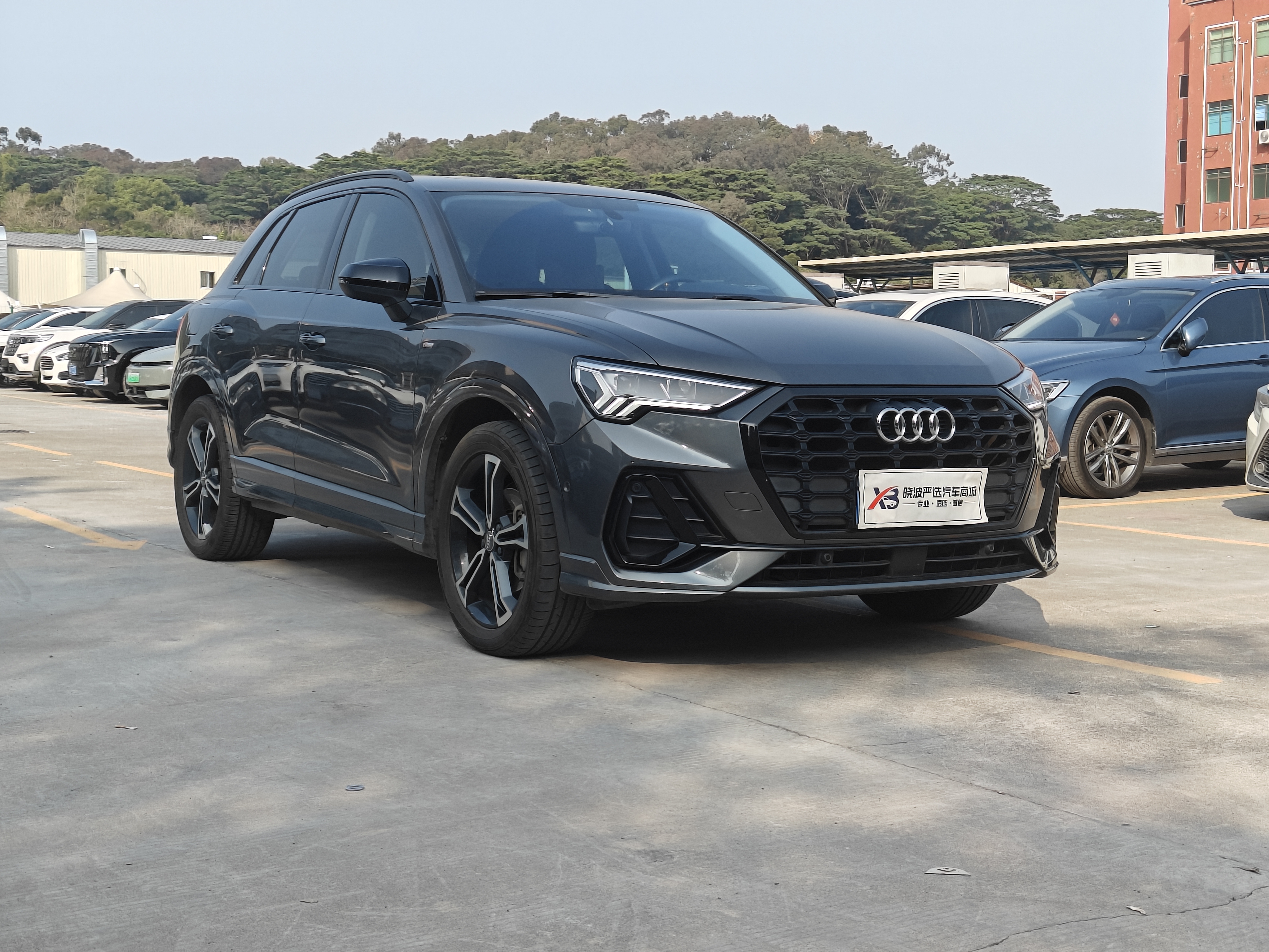Audi Q3 2020 imagen de coche #3