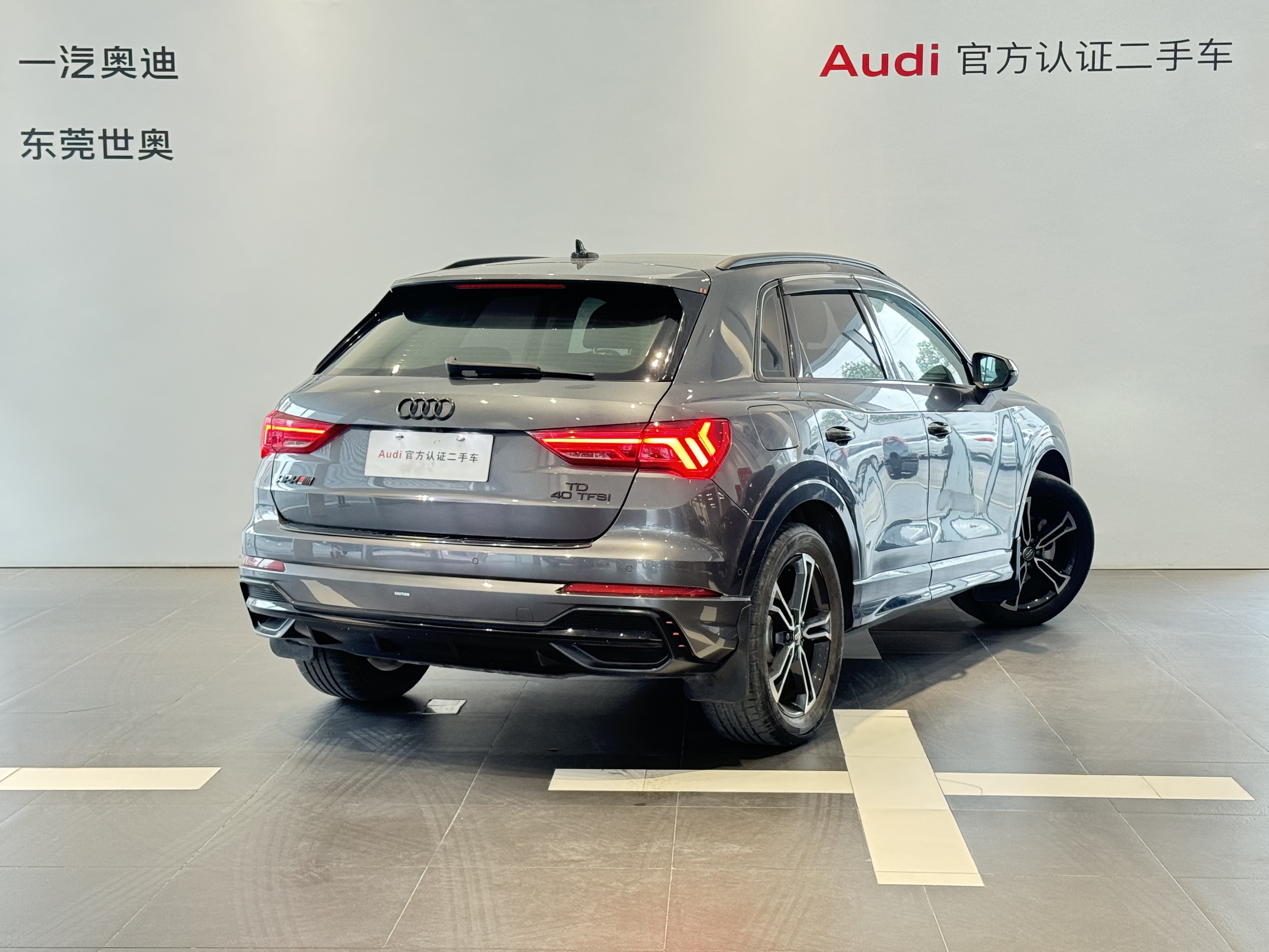 Audi Q3 2021 car image #3