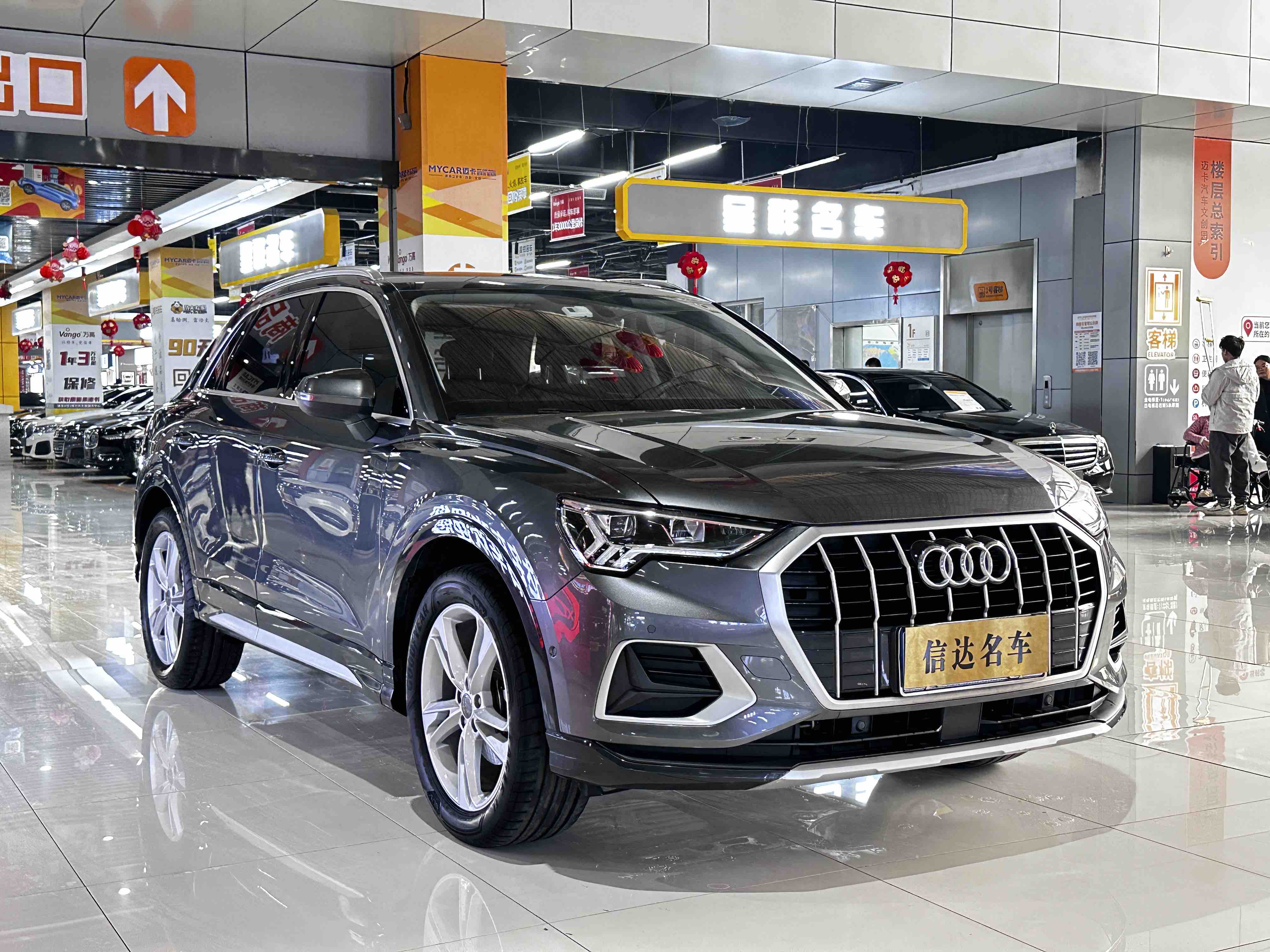 Audi Q3 2021 #3 Audi Q3 2021 car image #3