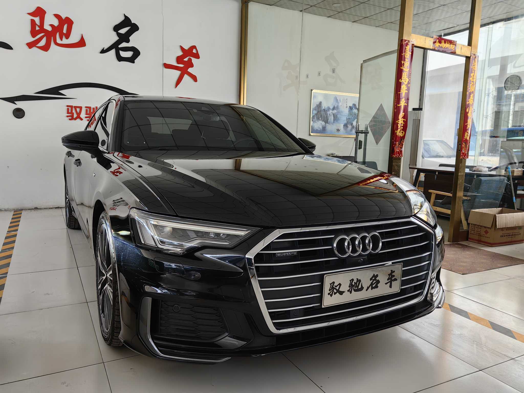 Audi A6L 2021 imagem de carro #3