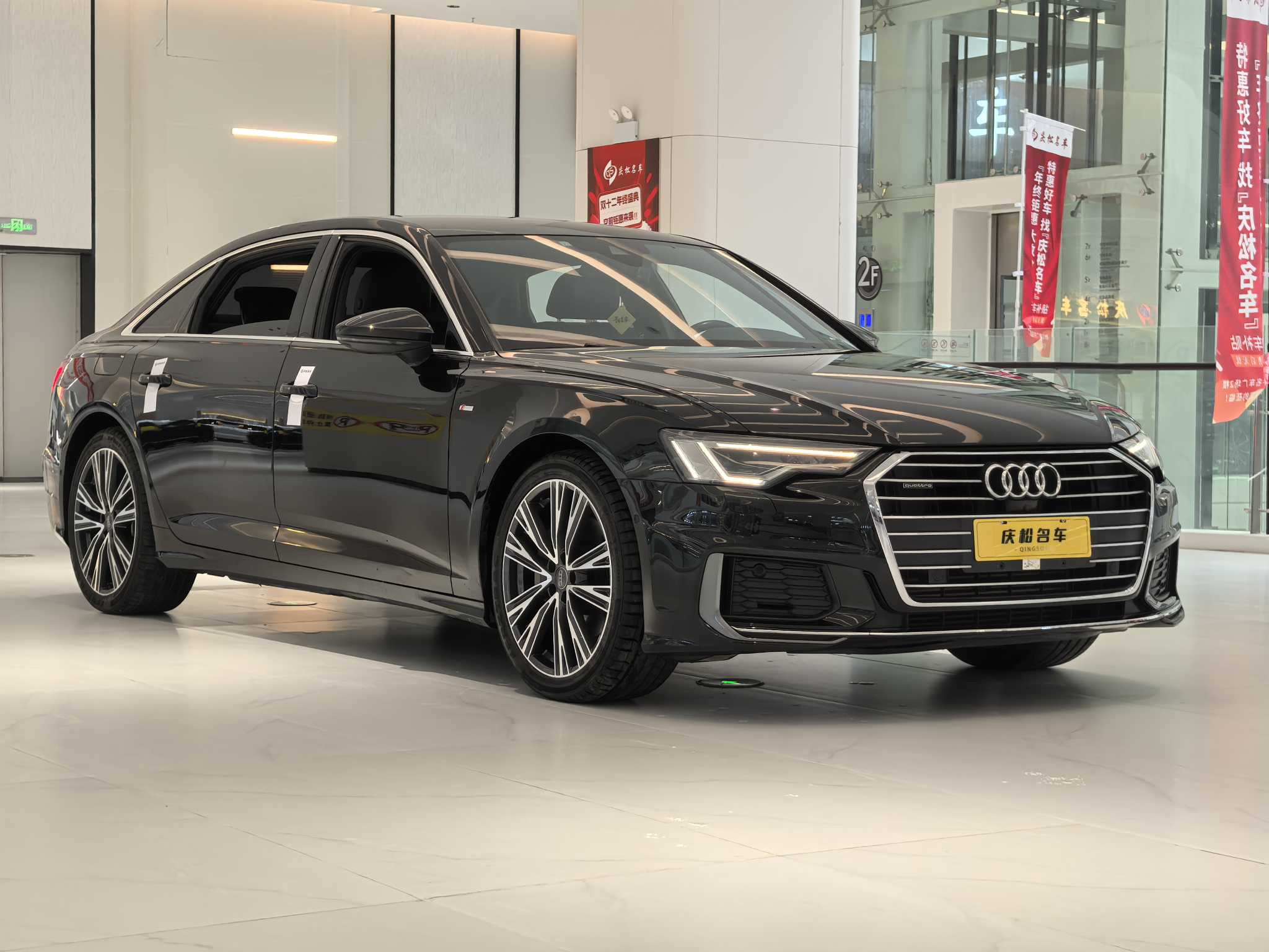 Audi A6L 2021 car image #3