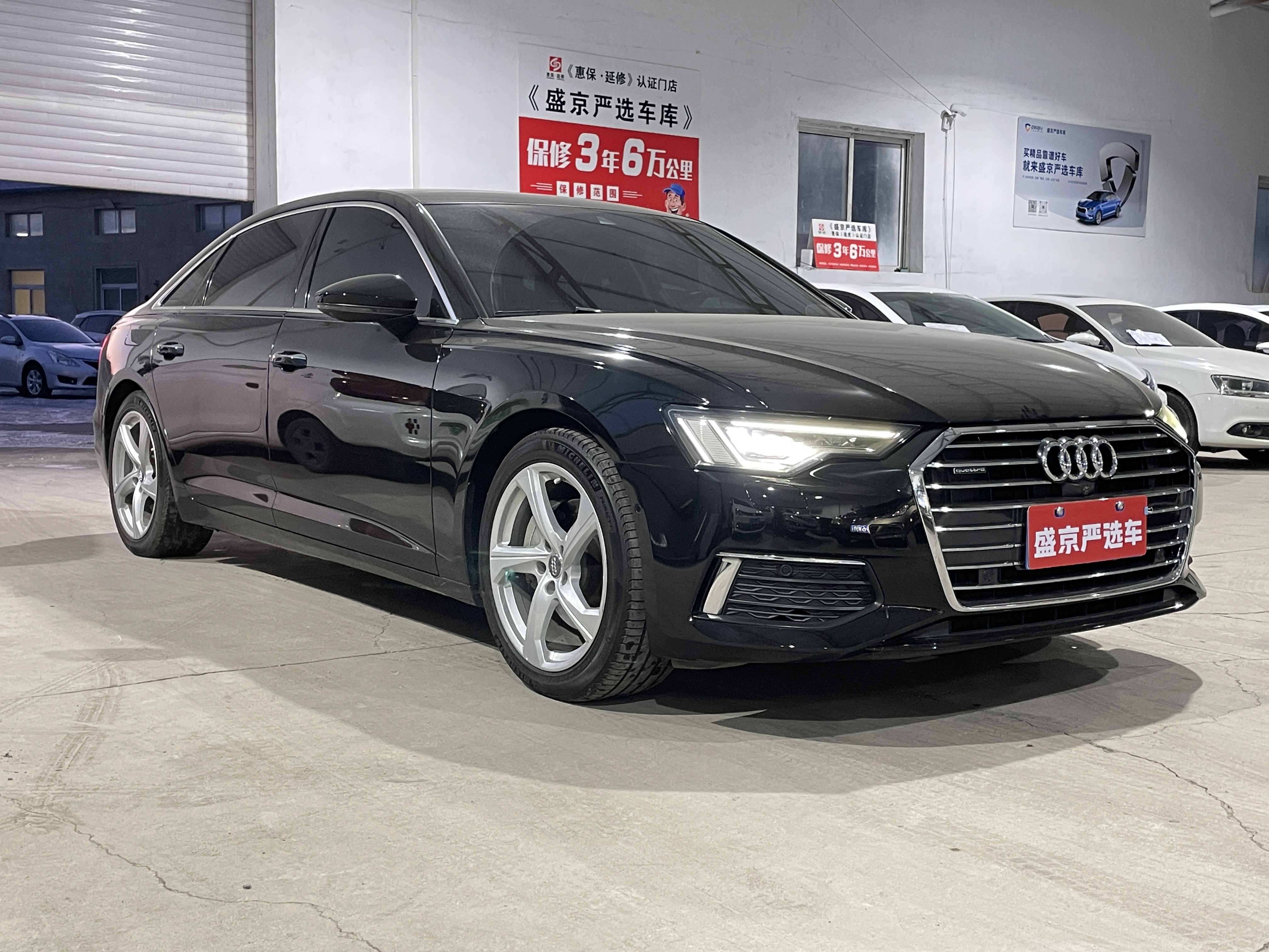 Audi A6L 2021 car image #3